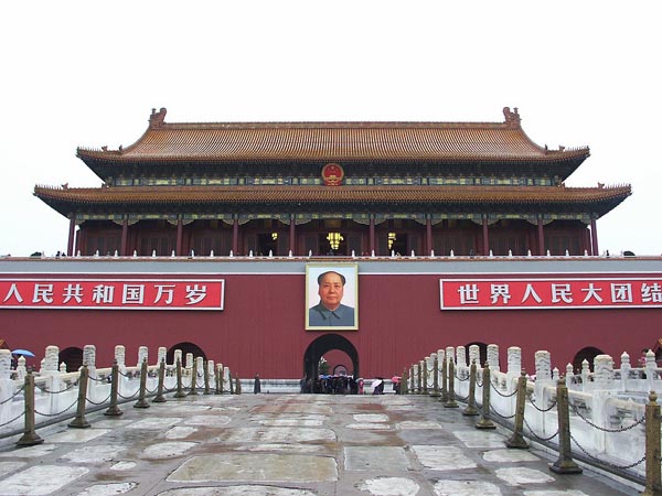 Forbidden City, Beijing 1