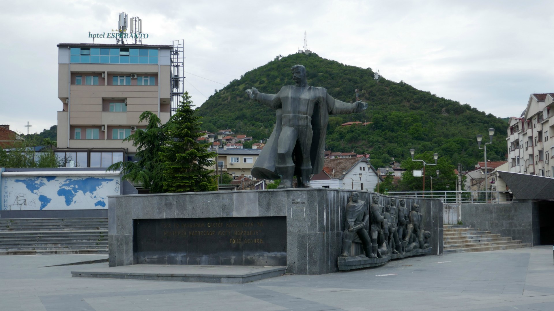 Statue of Goce Delcev, Strumica, North Macedonia