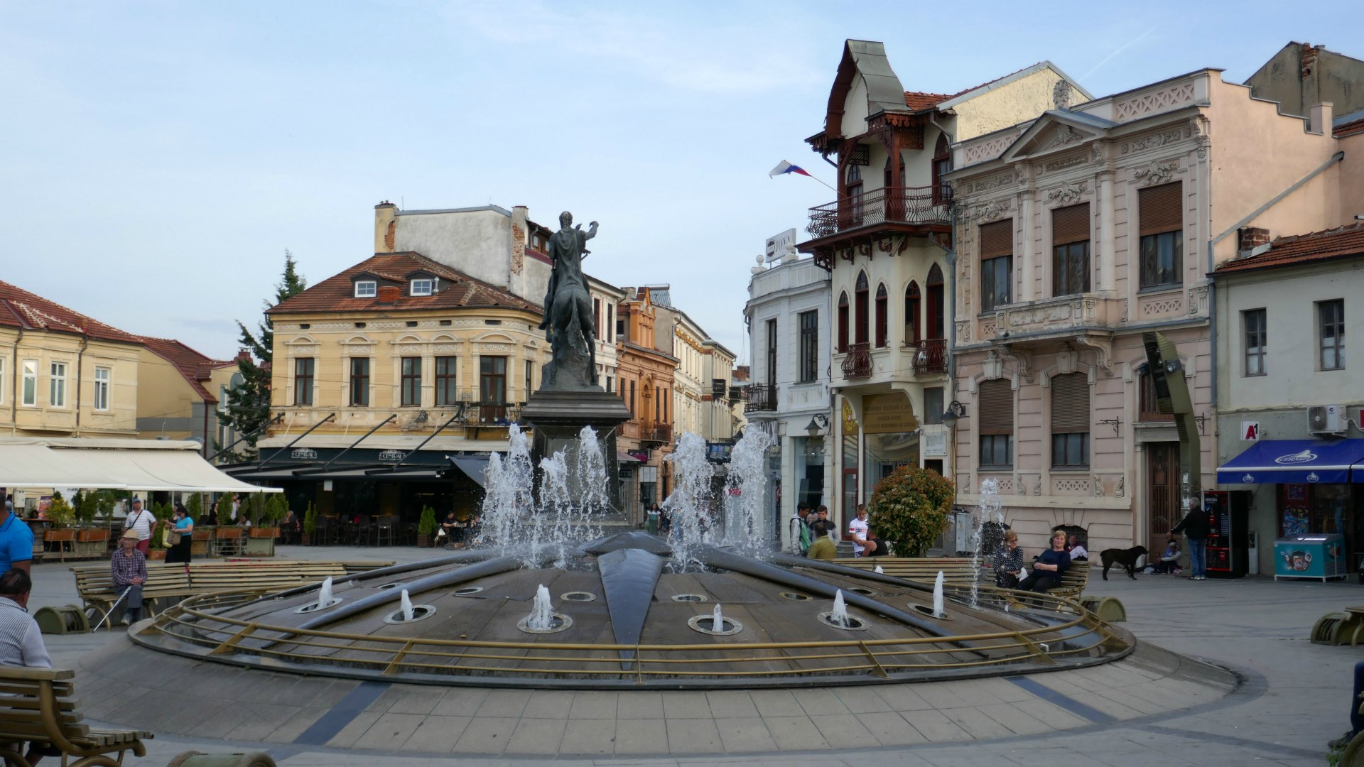 Magnolia Square, Bitola, North Macedonia