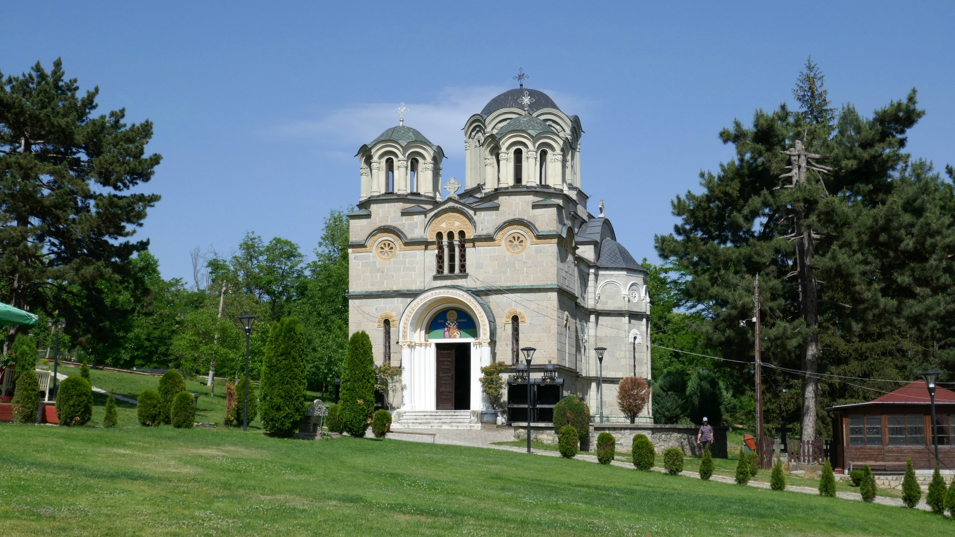 Church of St Athanasius, Leshok, North Macedonia
