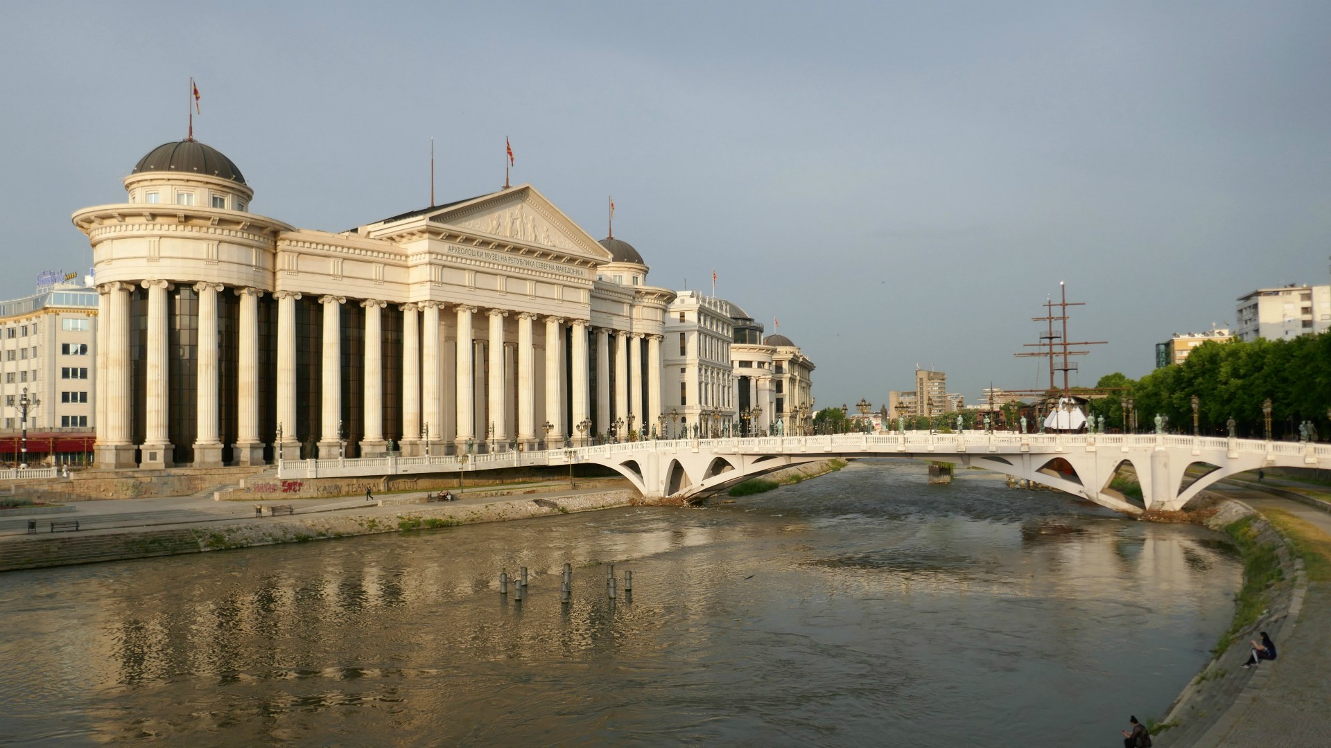Archaeological Museum and the Bridge of Civilisations, Skopje, North Macedonia