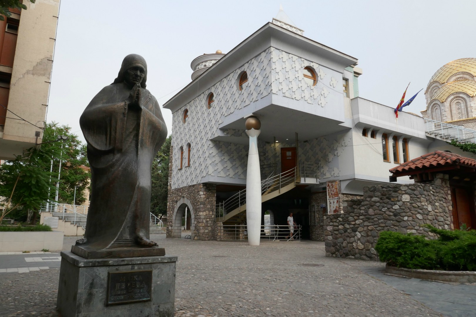 Memorial House of Mother Teresa, Skopje, North Macedonia