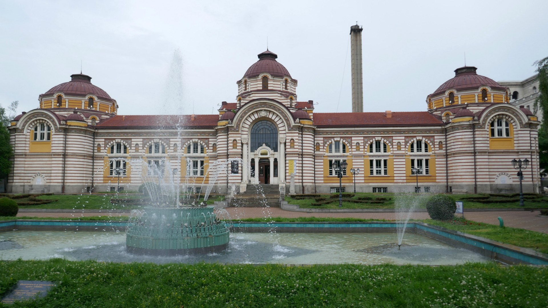 Former Mineral Baths, Sofia, Bulgaria
