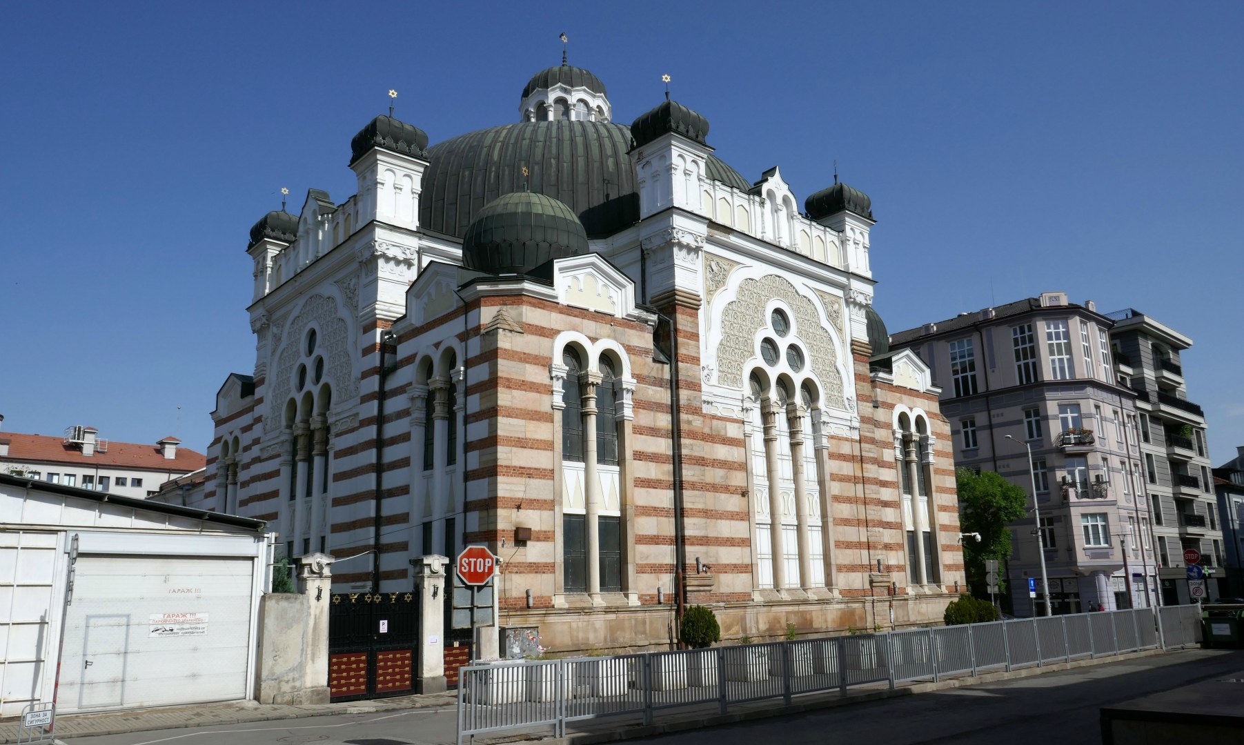 Synagogue, Sofia, Bulgaria