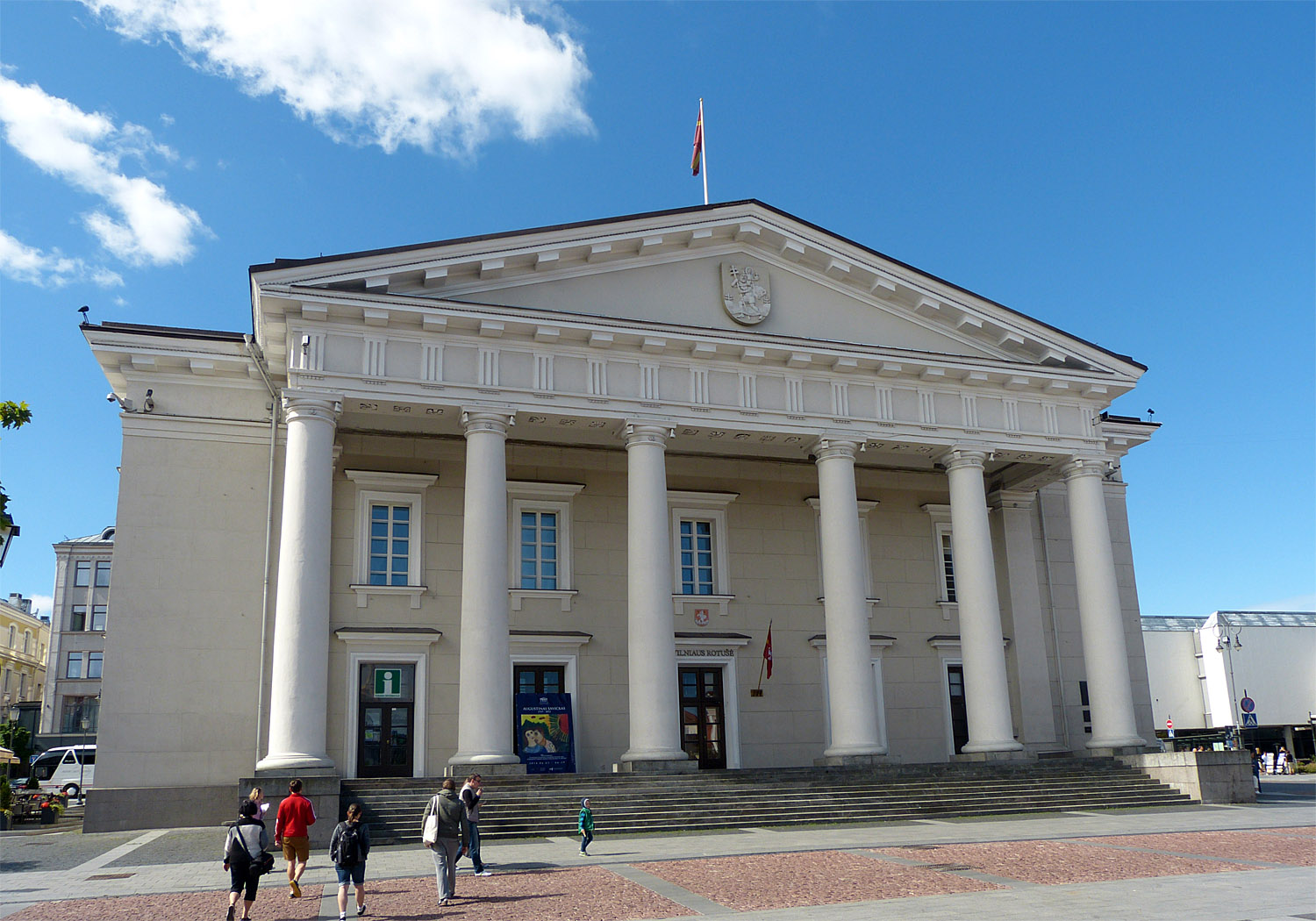 Old Town Hall, Vilnius, Lithuania