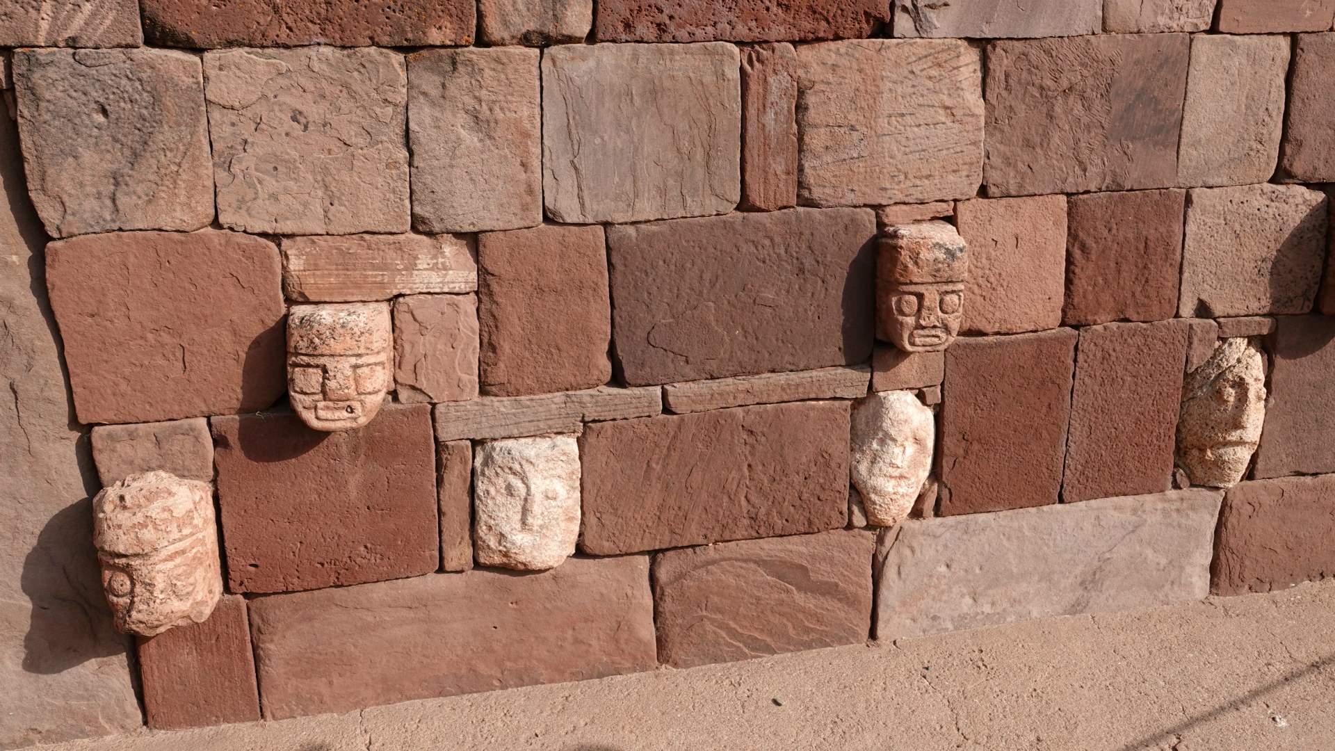 Stone Faces, Semi-Subterranean Temple, Tiwanaku