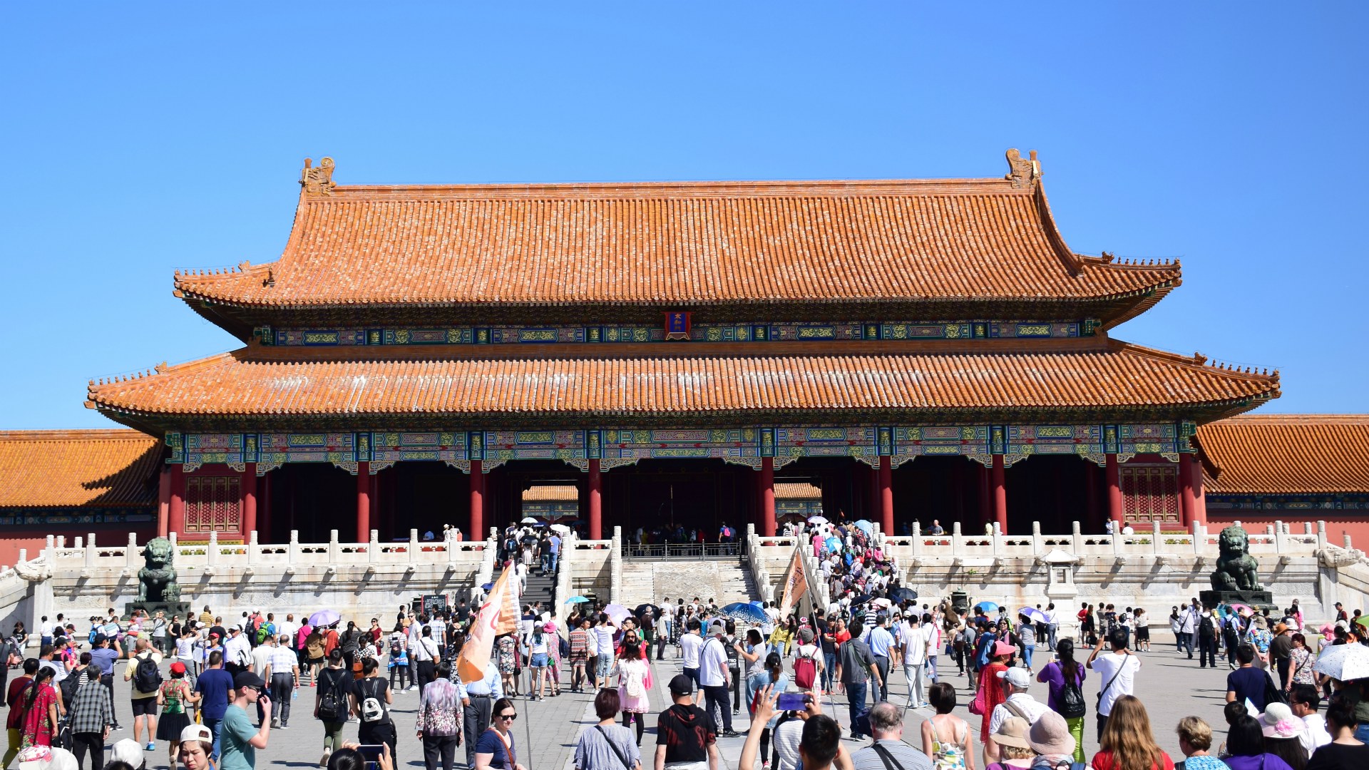 Gate of Supreme Harmony, Forbidden City, Beijing