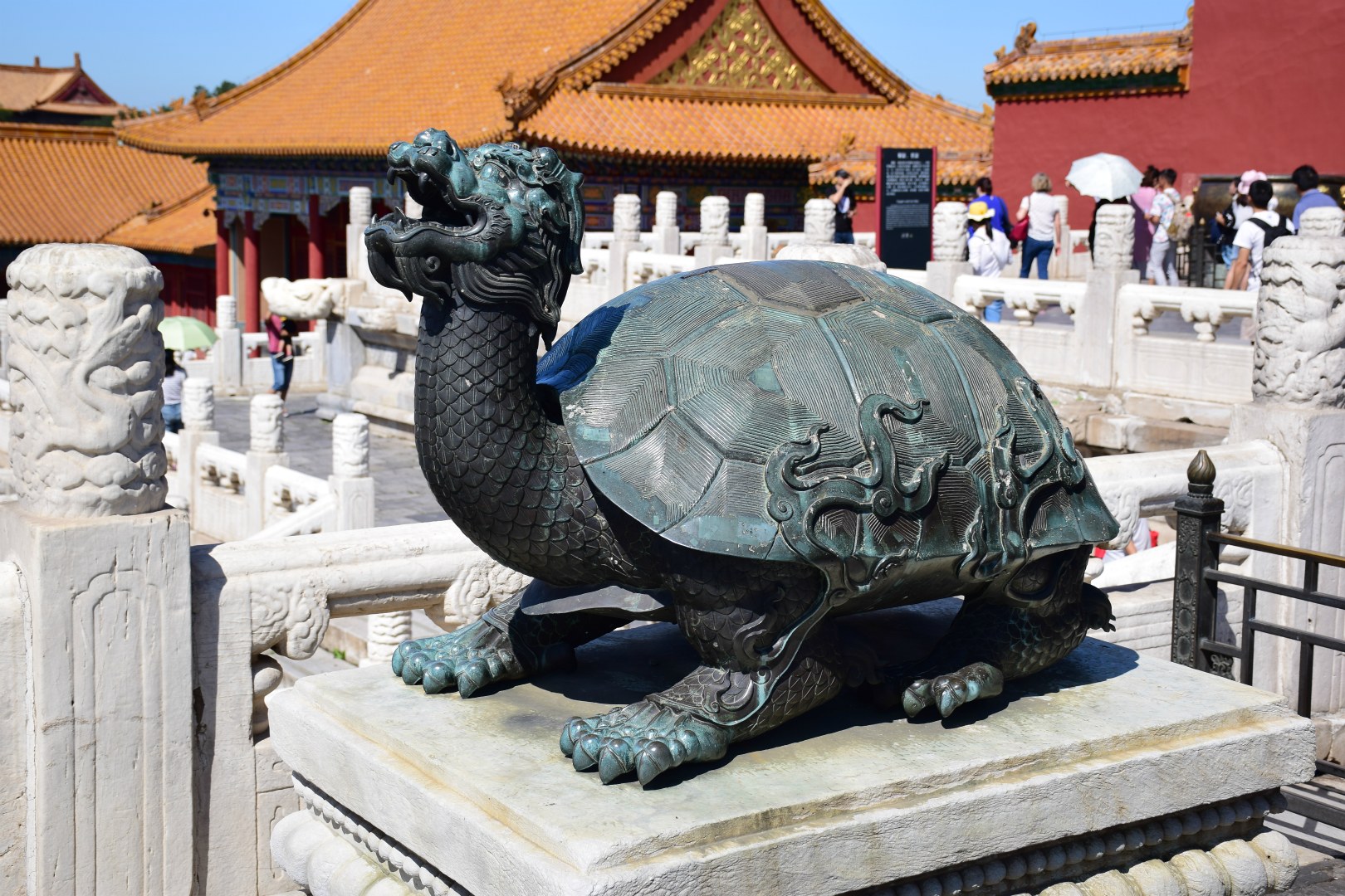 Dragon Turtle, Forbidden City, Beijing