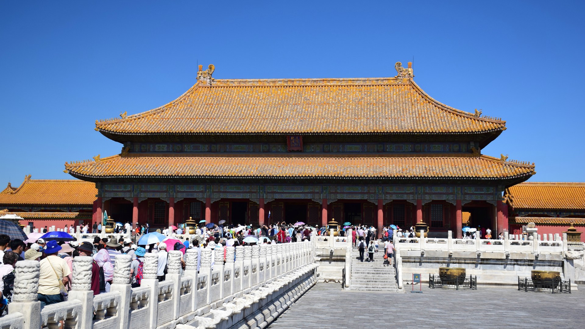 Gate of Heavenly Purity, Forbidden City, Beijing