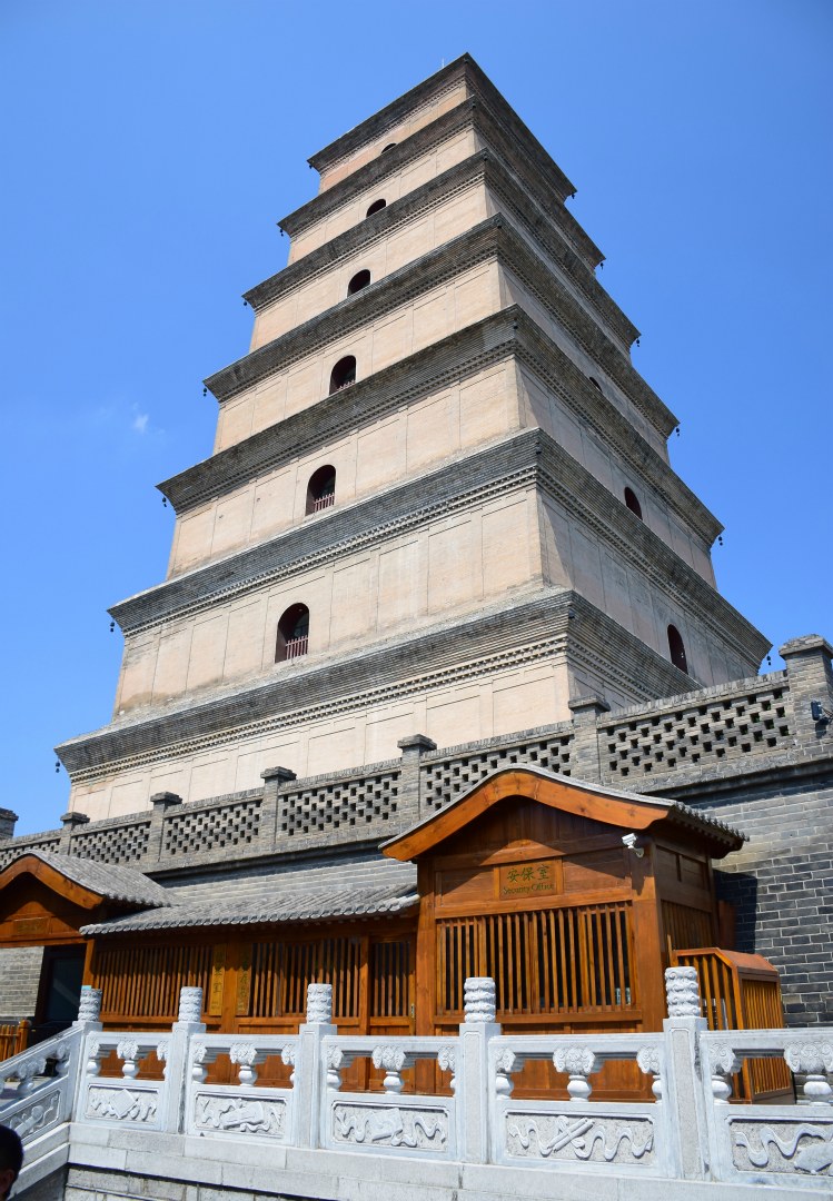 Giant Wild Goose Pagoda, Xi'an
