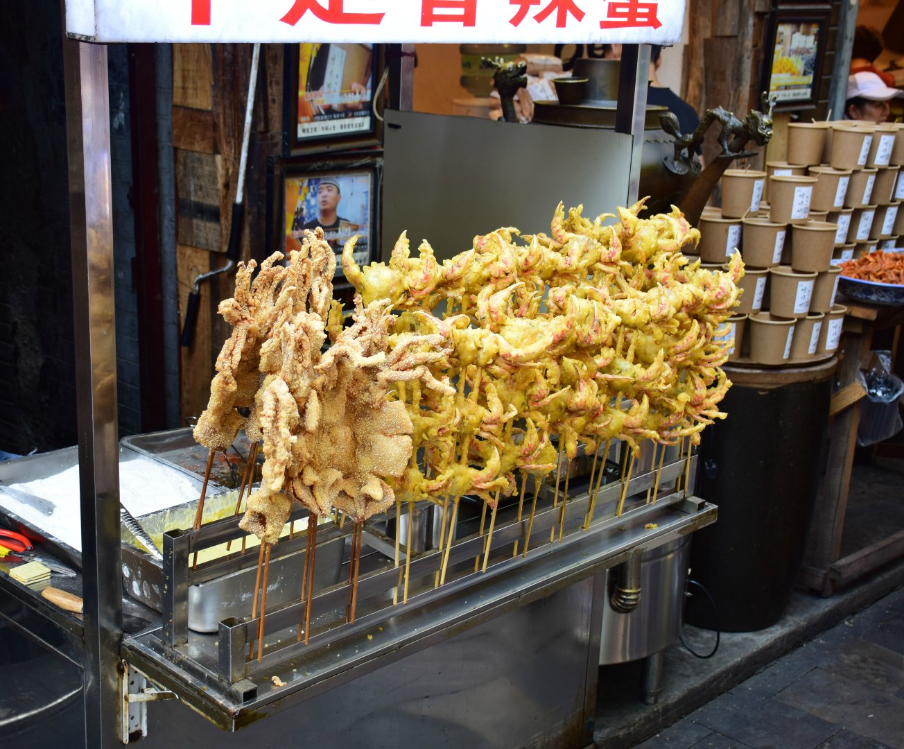 Deep fried soft crabs, Muslim Quarter, Xi'an