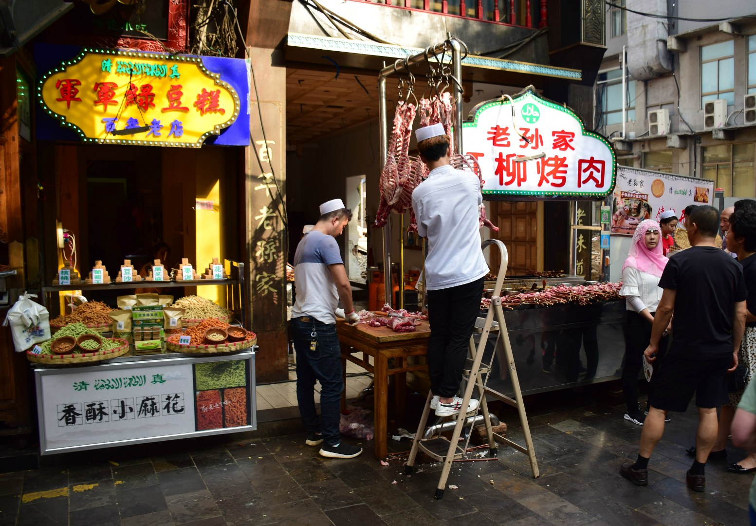Food stalls, Muslim Quarter, Xi'an