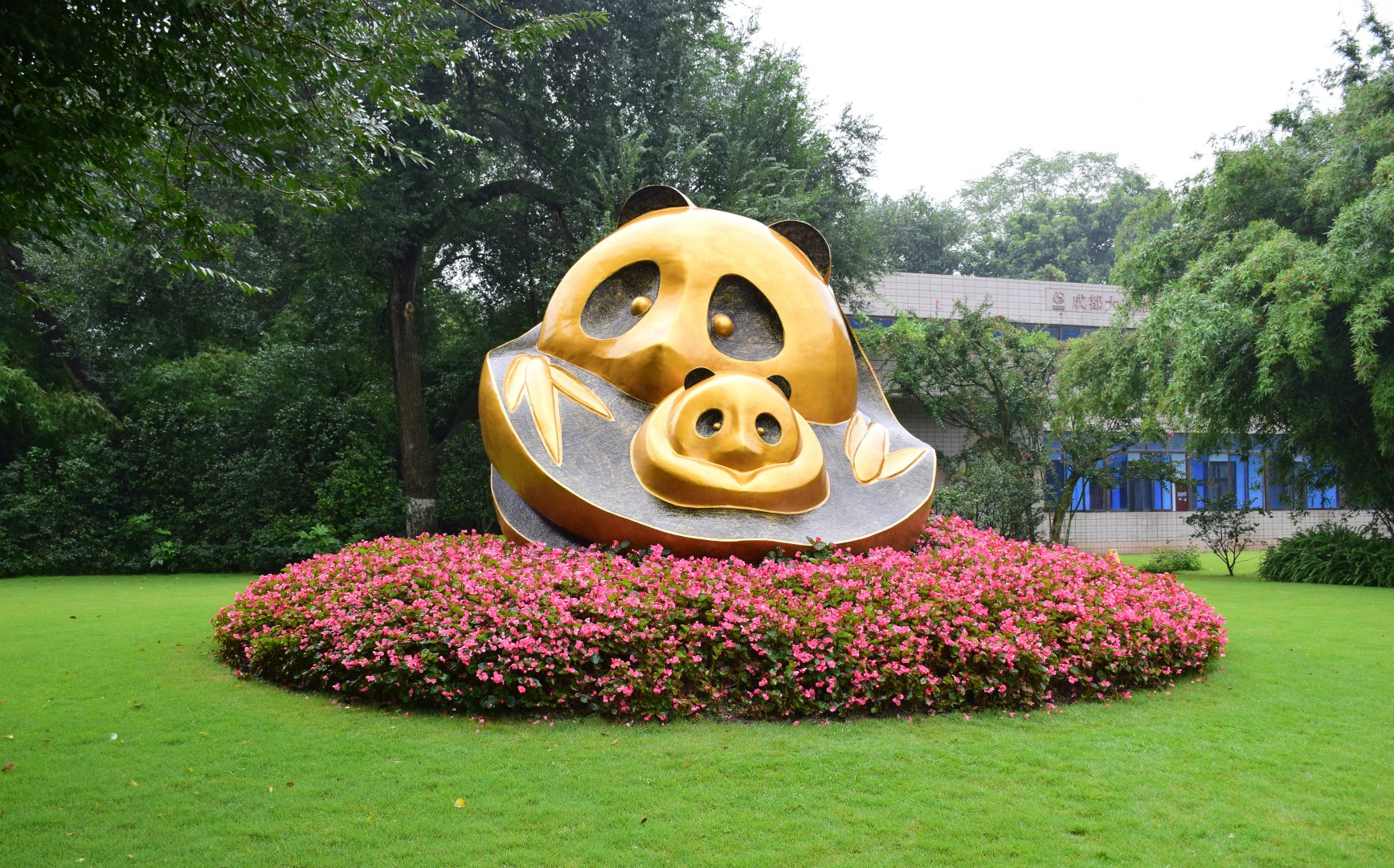 Sculpture, Panda Research Centre, Chengdu