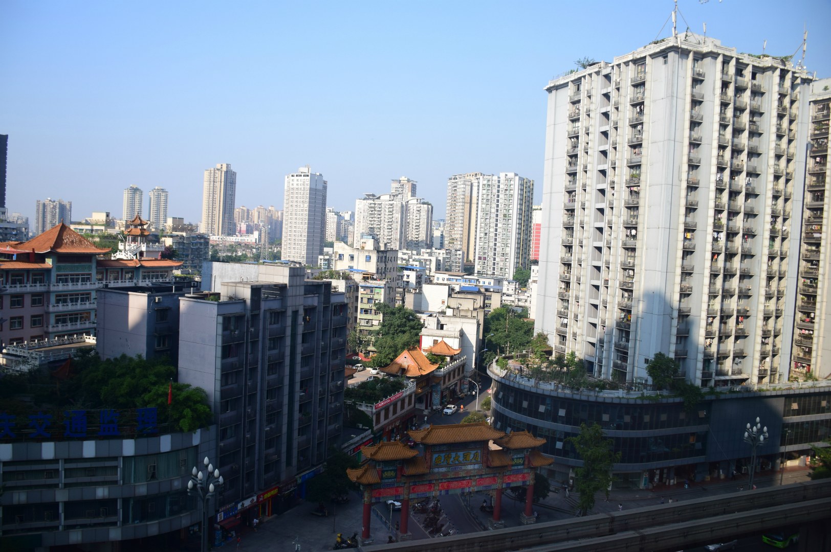 City skyline, Chongqing