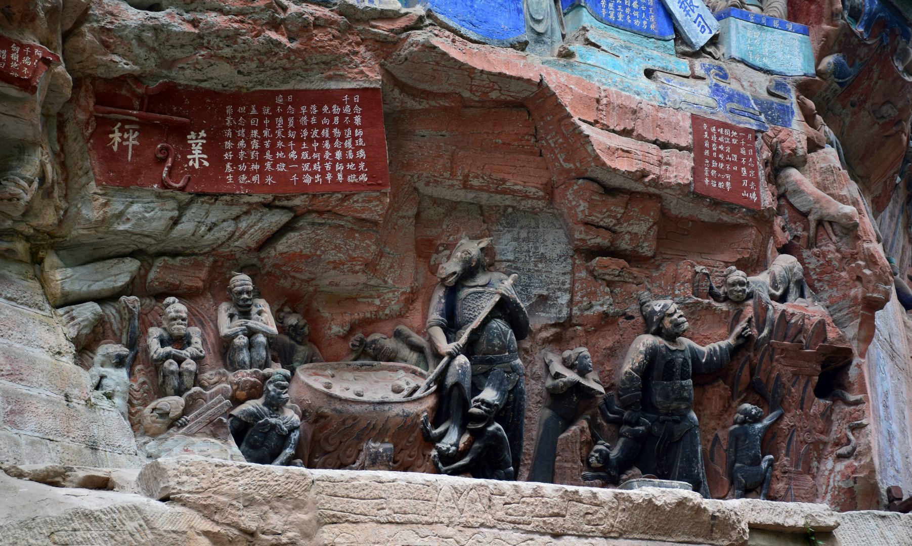 Dazu Rock Carvings, Chongqing