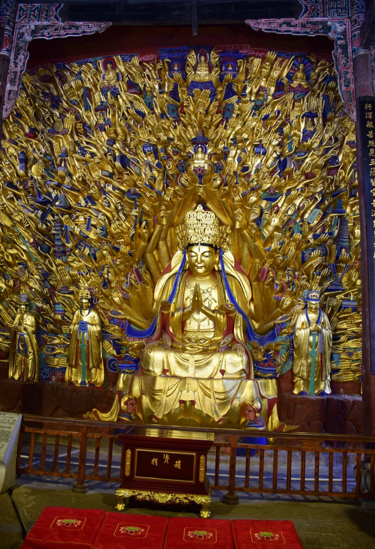 Avalokitesvara with Thousand Hands, Dazu Rock Carvings, Chongqing