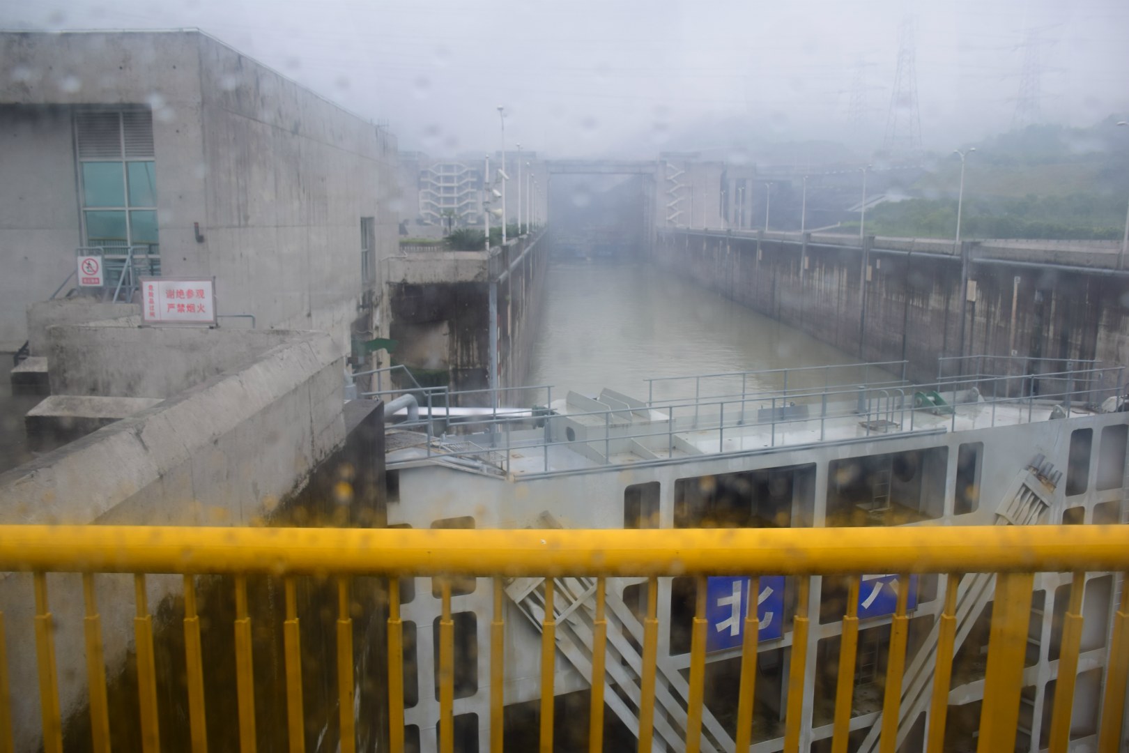 Locks, Three Gorges Dam