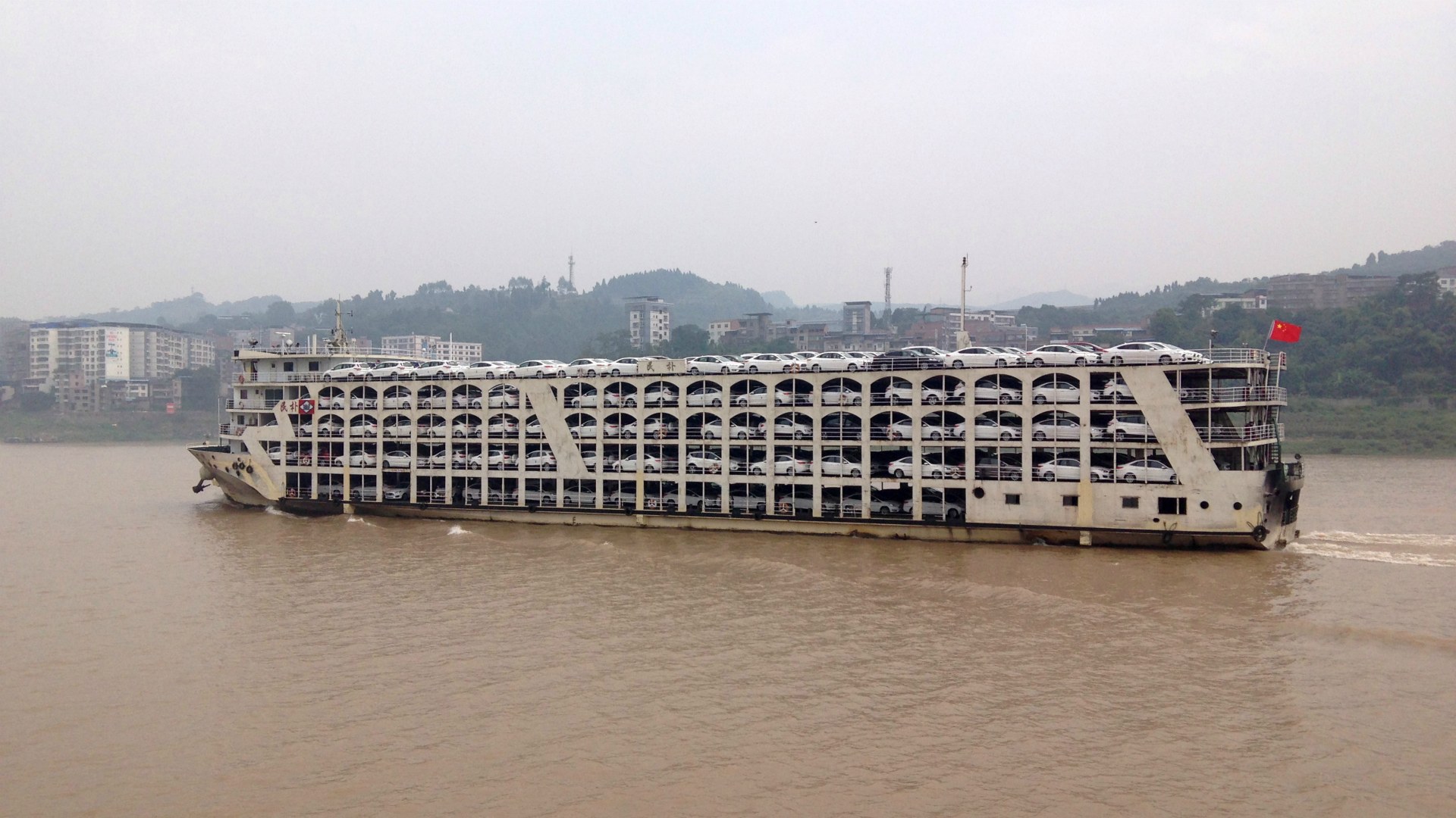 Car Transporter, Yangtze River