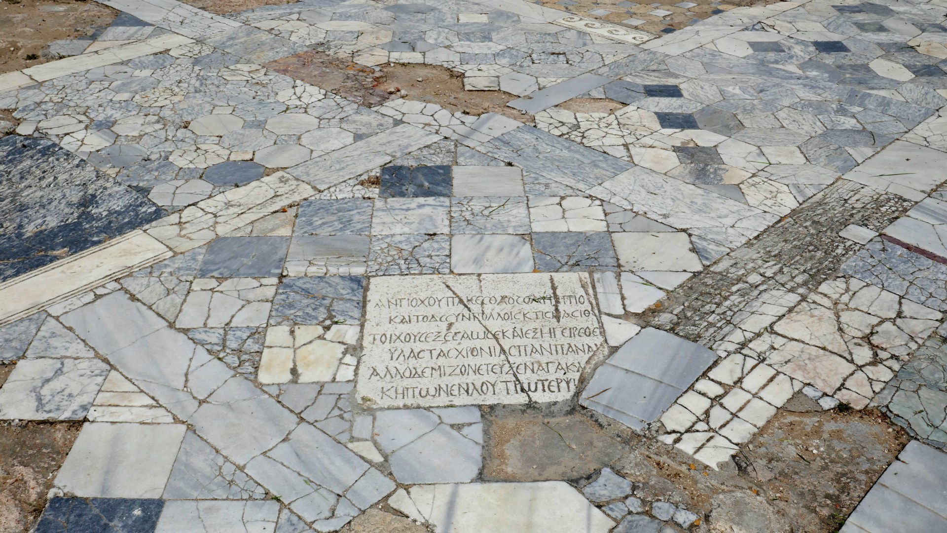 Marble floor, Salamis Ruins