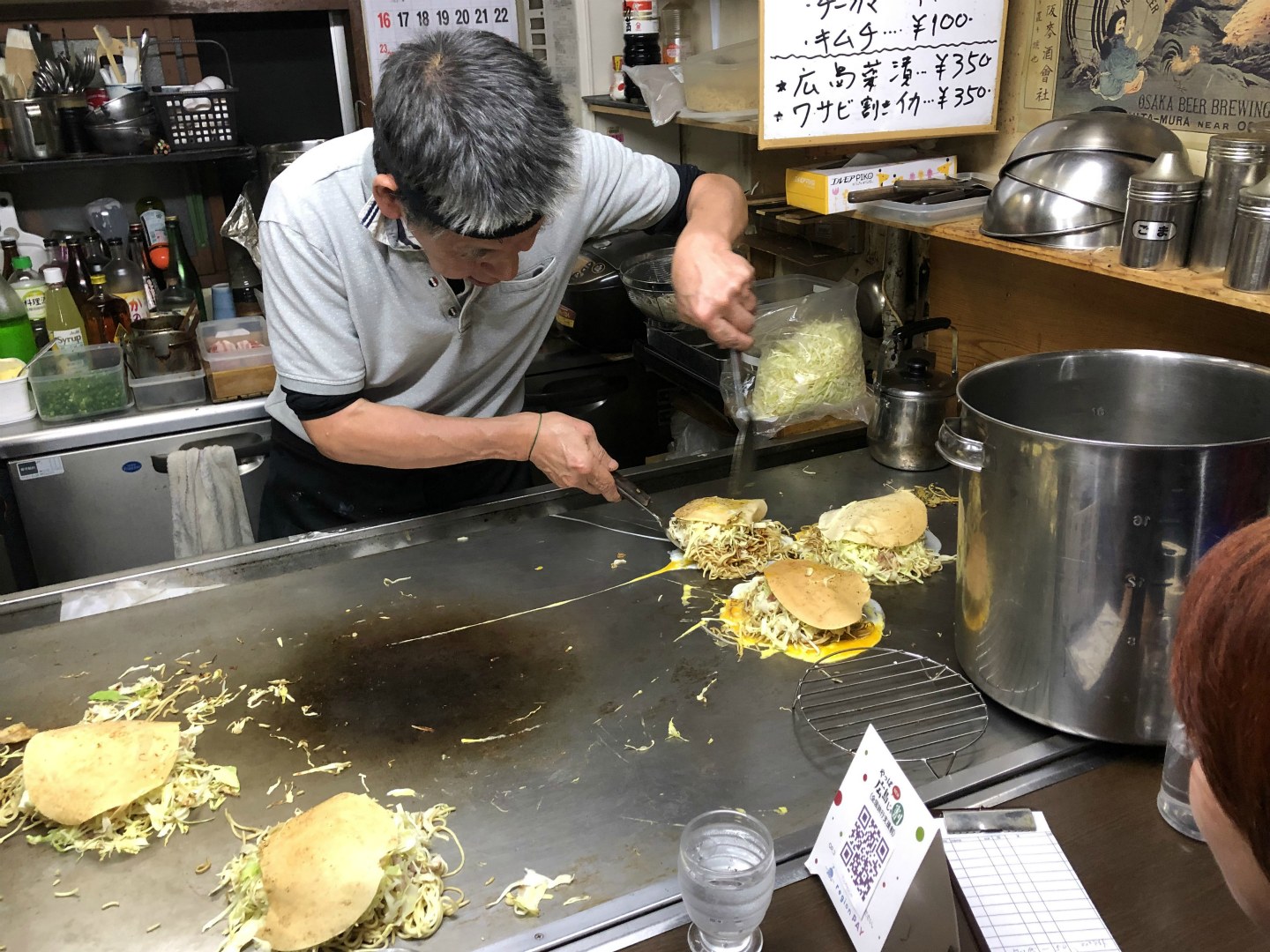 Preparing Okonomiyaki, Hiroshima