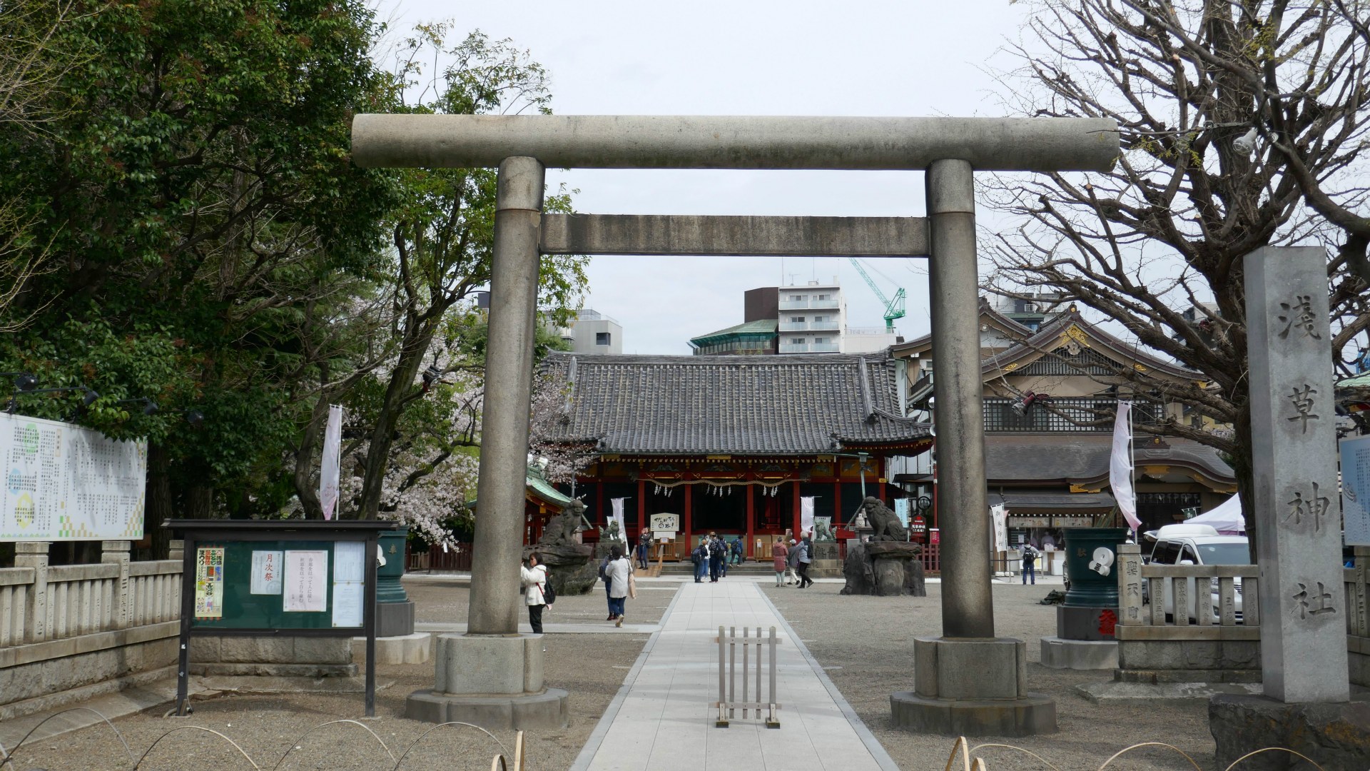 Asakusa Shrine and Torii, Senso-ji Temple, Tokyo