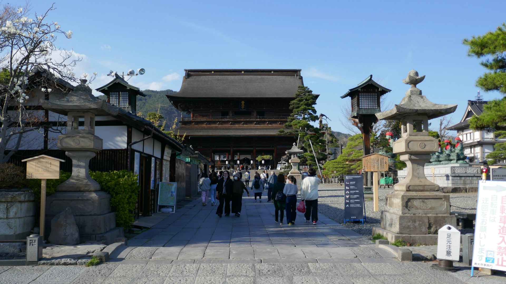 Sanmon Gate, Zenkoji Temple, Nagano