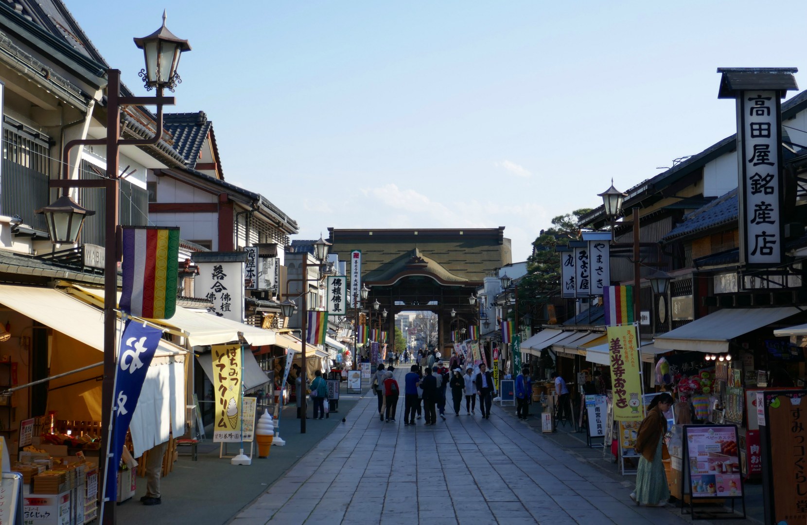 Zenkoji Nakamise Street, Nagano