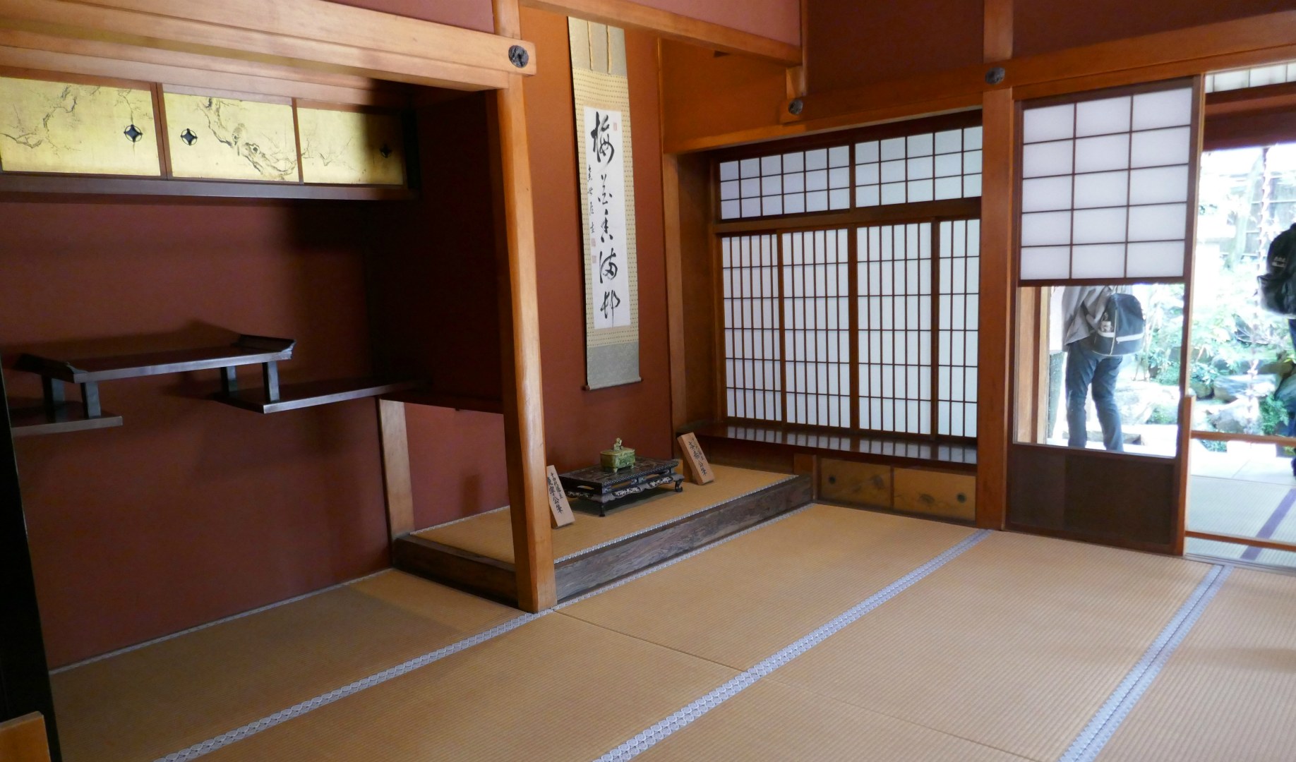 Nomura Samurai House, Kanazawa