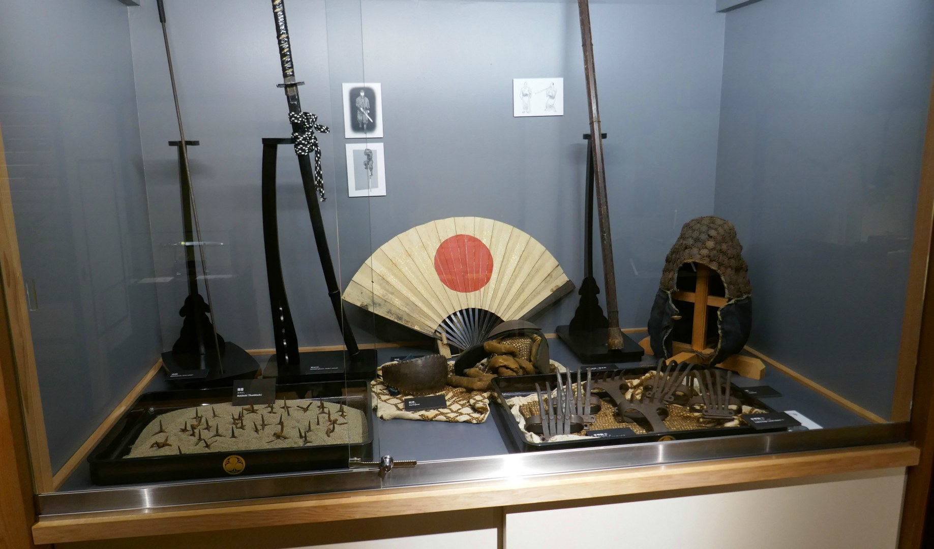 Ninja equipment, Ninja Museum, Kanazawa