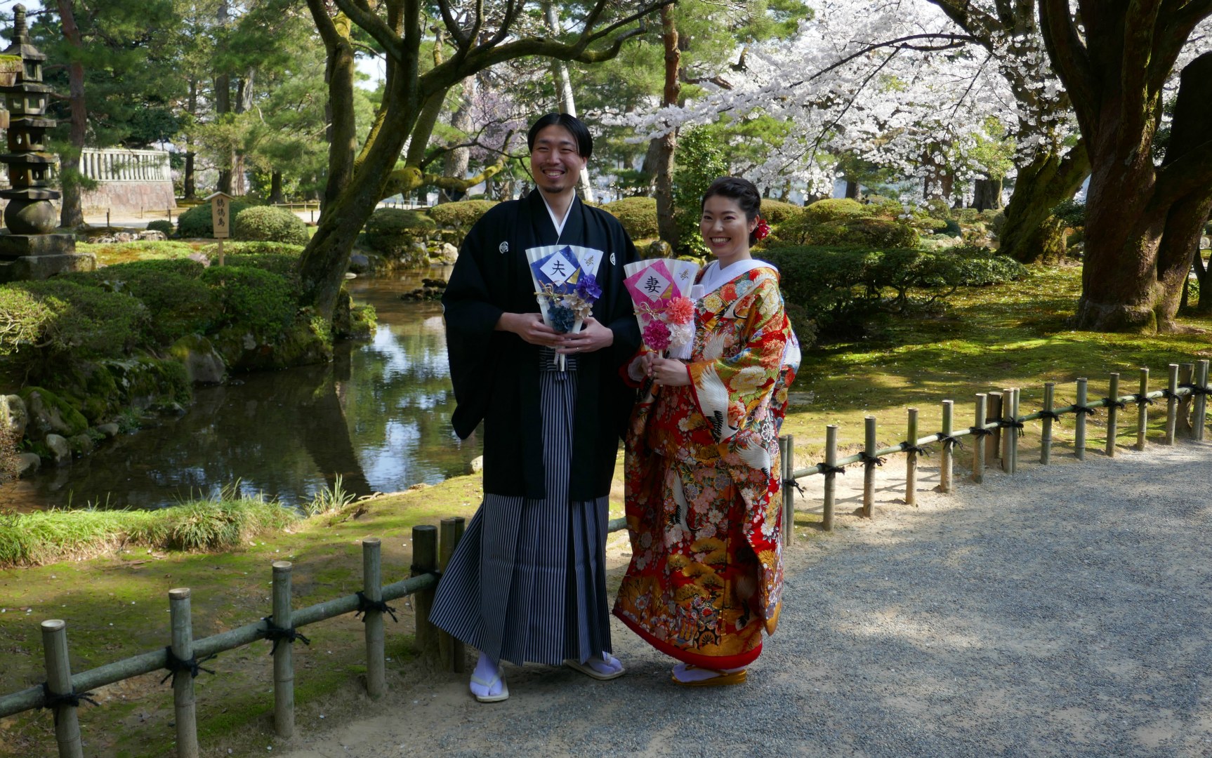 Wedding Photo, Kenroku-en Garden, Kanazawa