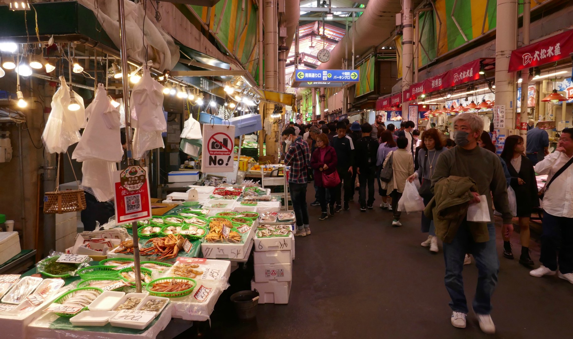 Omi-cho Market, Kanazawa