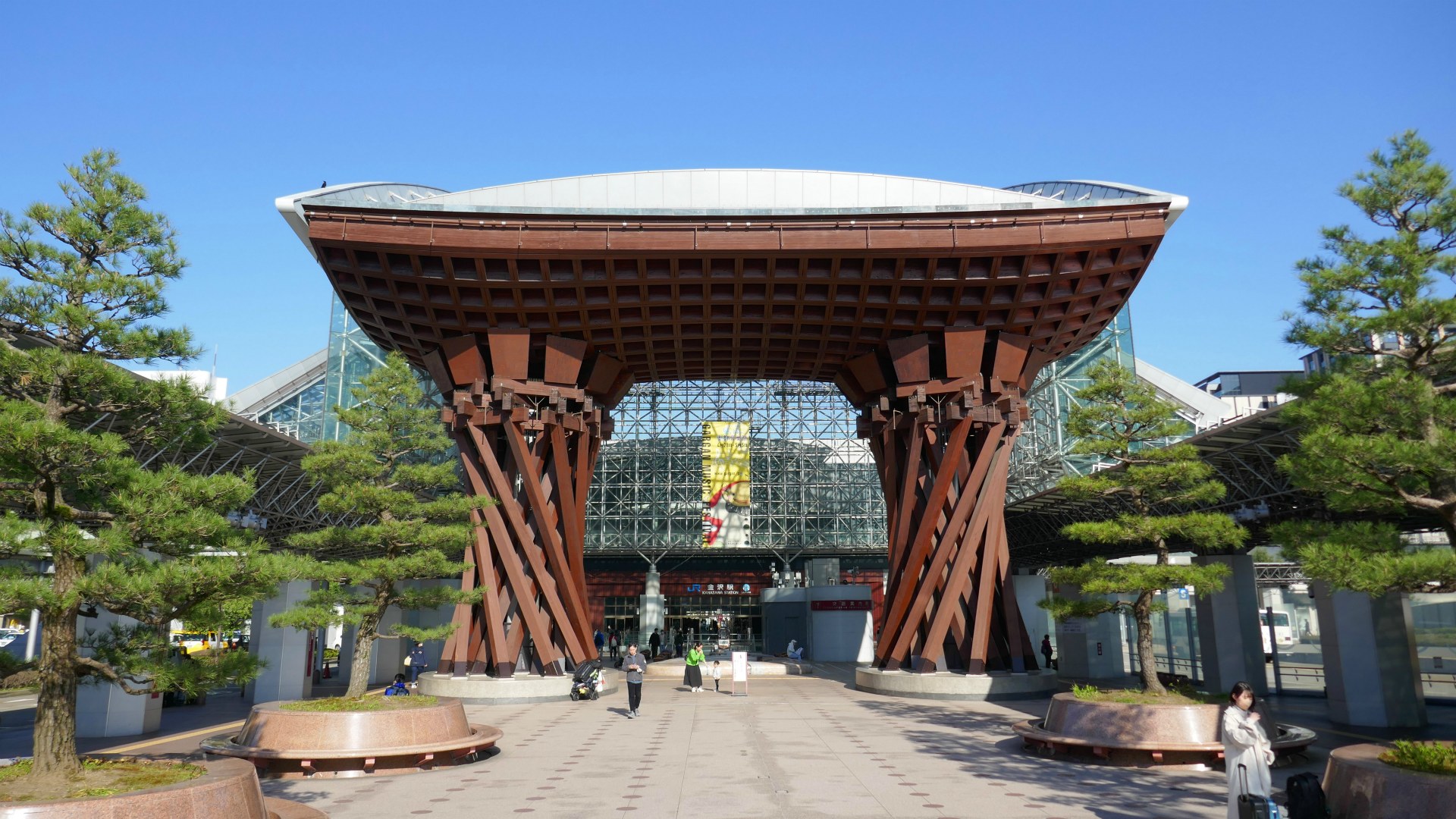 Tsuzumimon Gate, Kanazawa Station