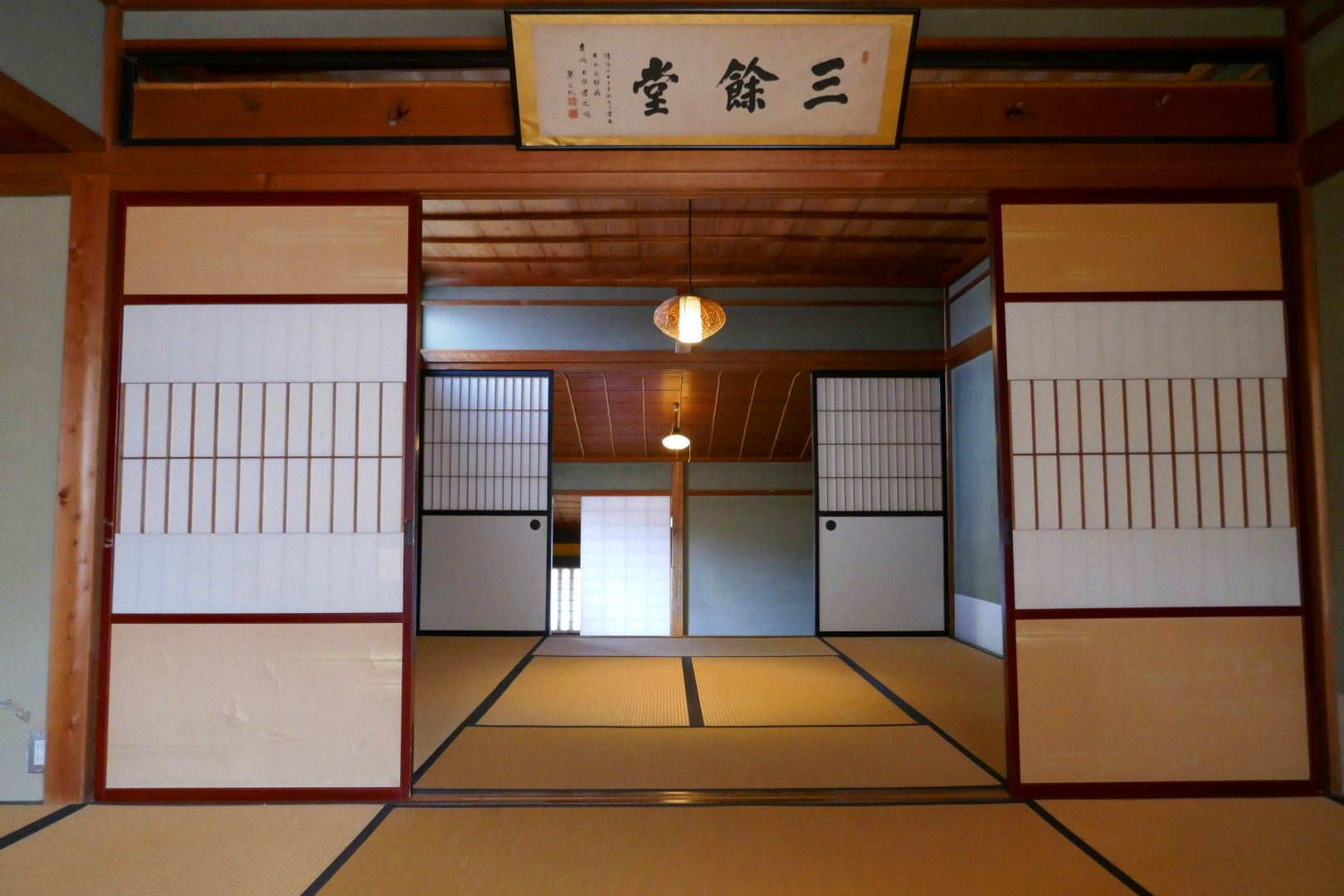 Yoshijima Merchant's House, Takayama