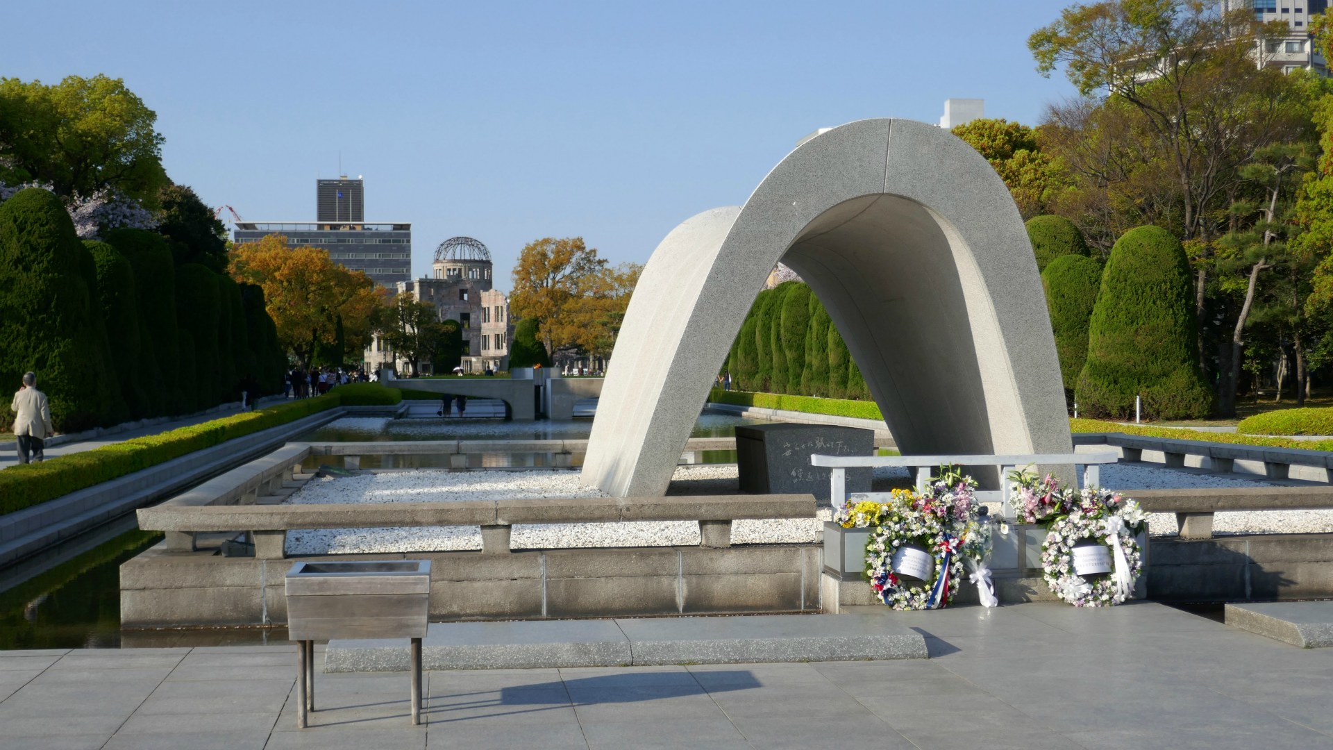 Peace Memorial Park, Hiroshima