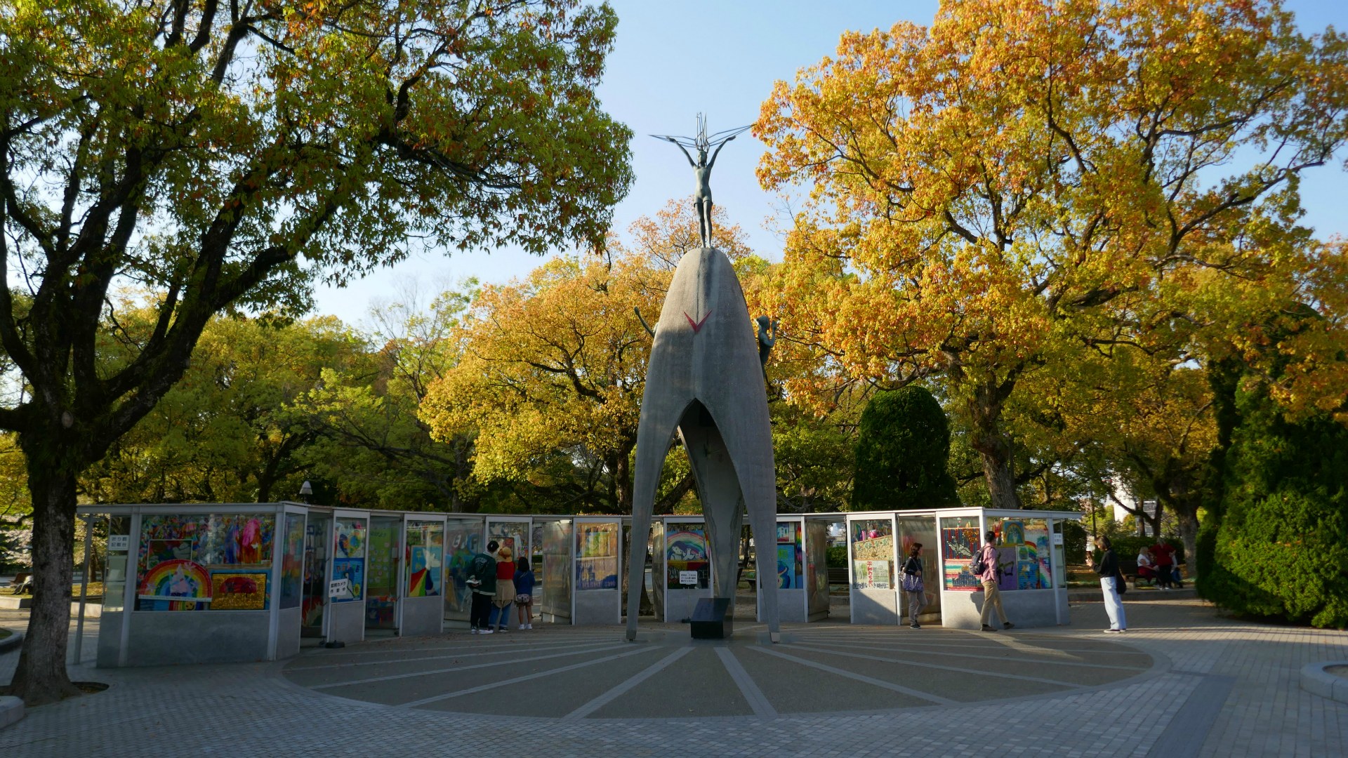 Children's Peace Monument, Peace Memorial Park, Hiroshima