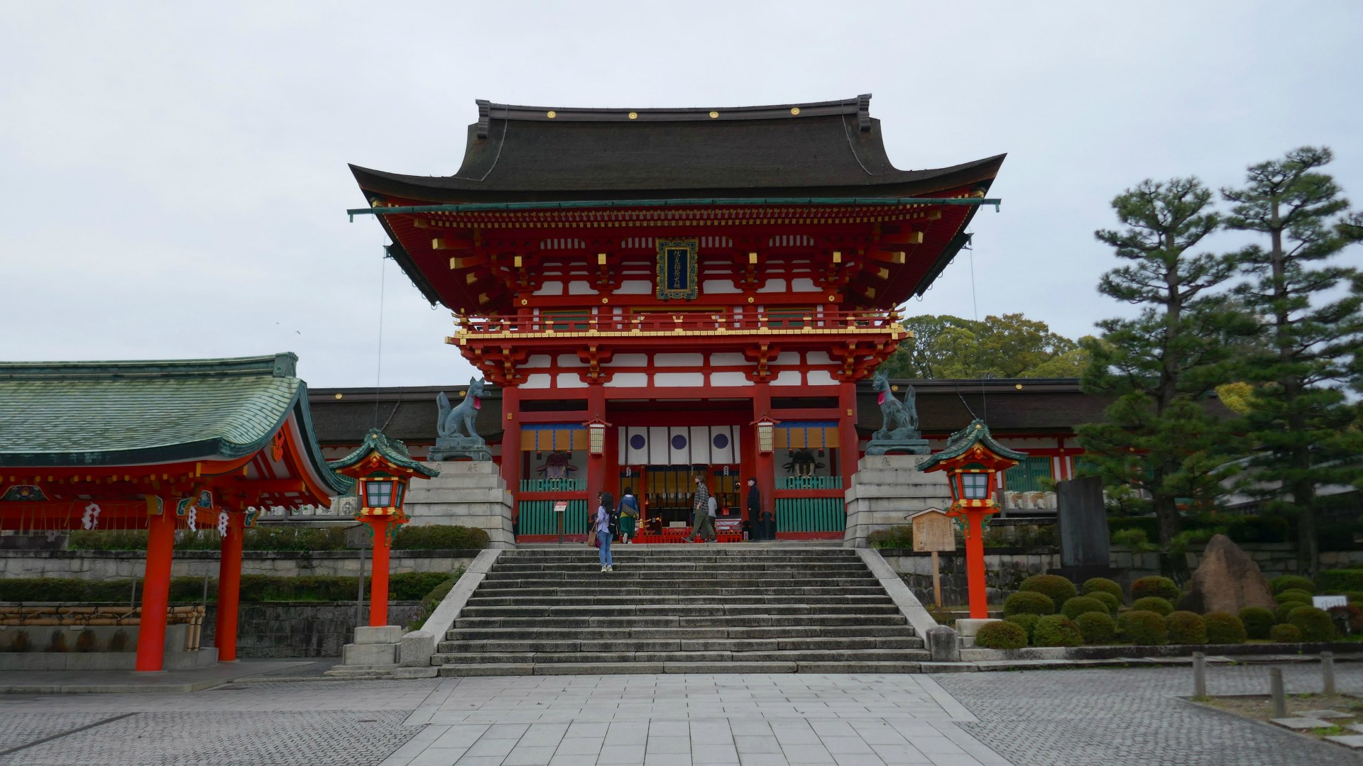 Fushimi Inari-taisha Shrine, Kyoto