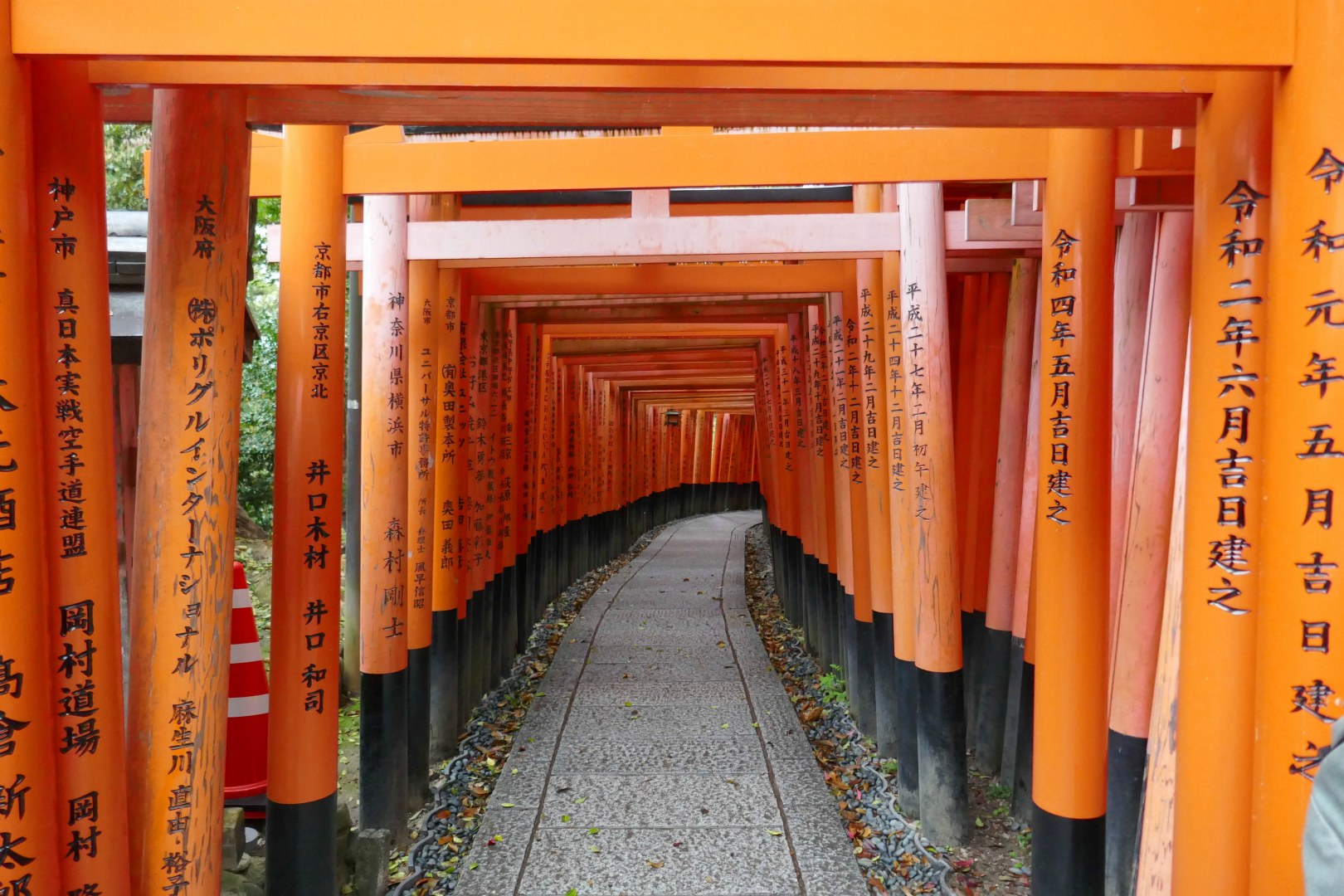 Torii Gates, Fushimi Inari-taisha Shrine, Kyoto