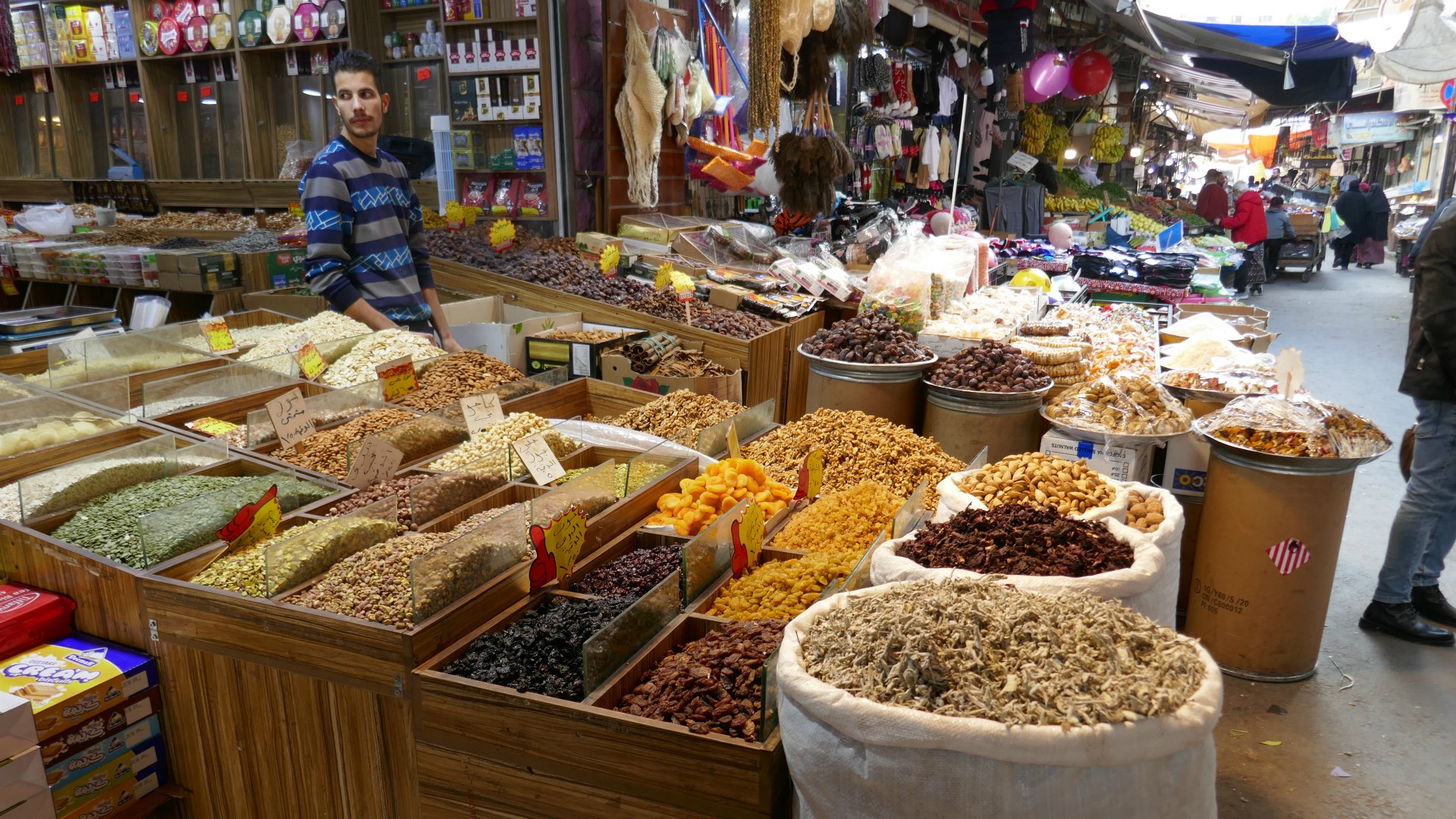Central Market, Amman