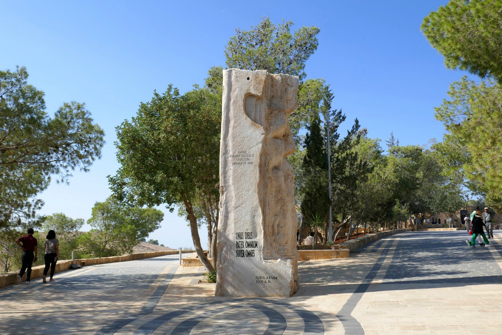 Road of Peace Sculpture, Mount Nebo
