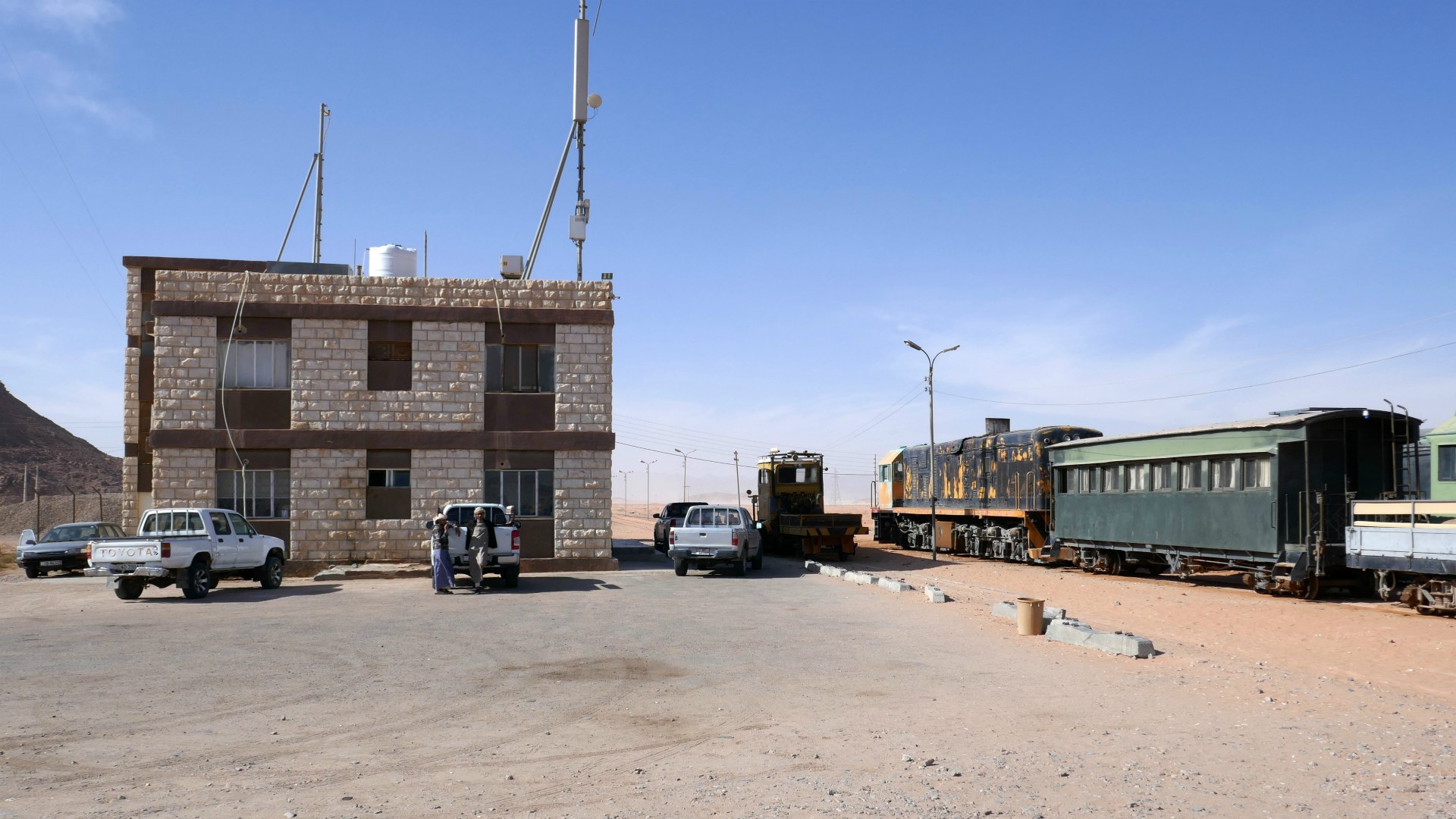 Wadi Rum Station