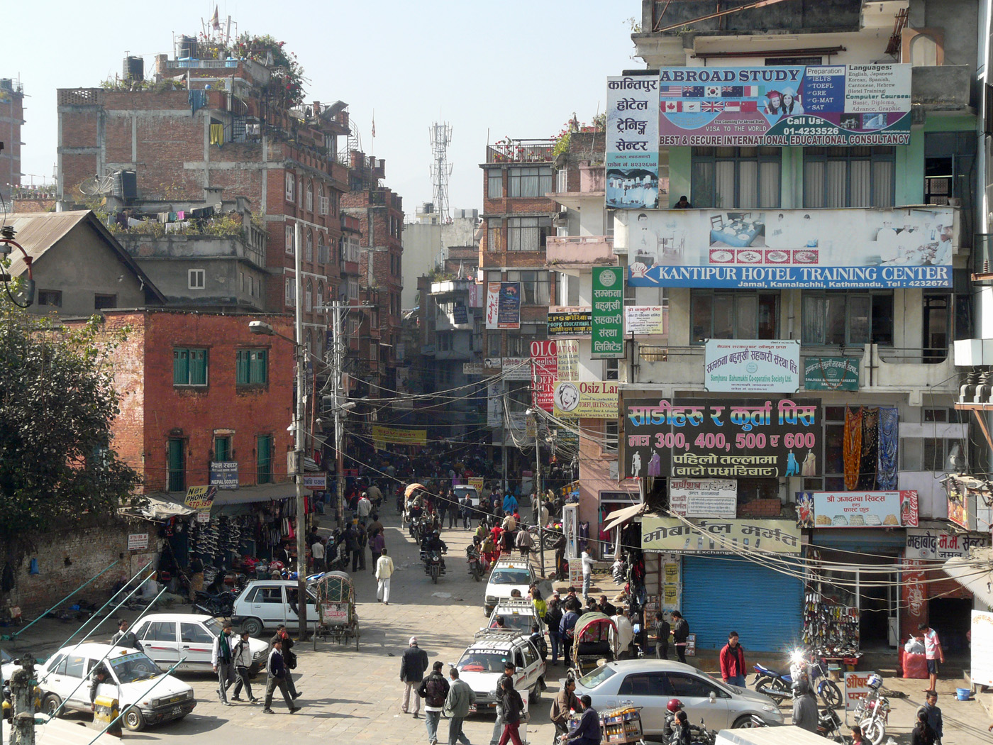 Hanuman Dhoka Road, Kathmandu