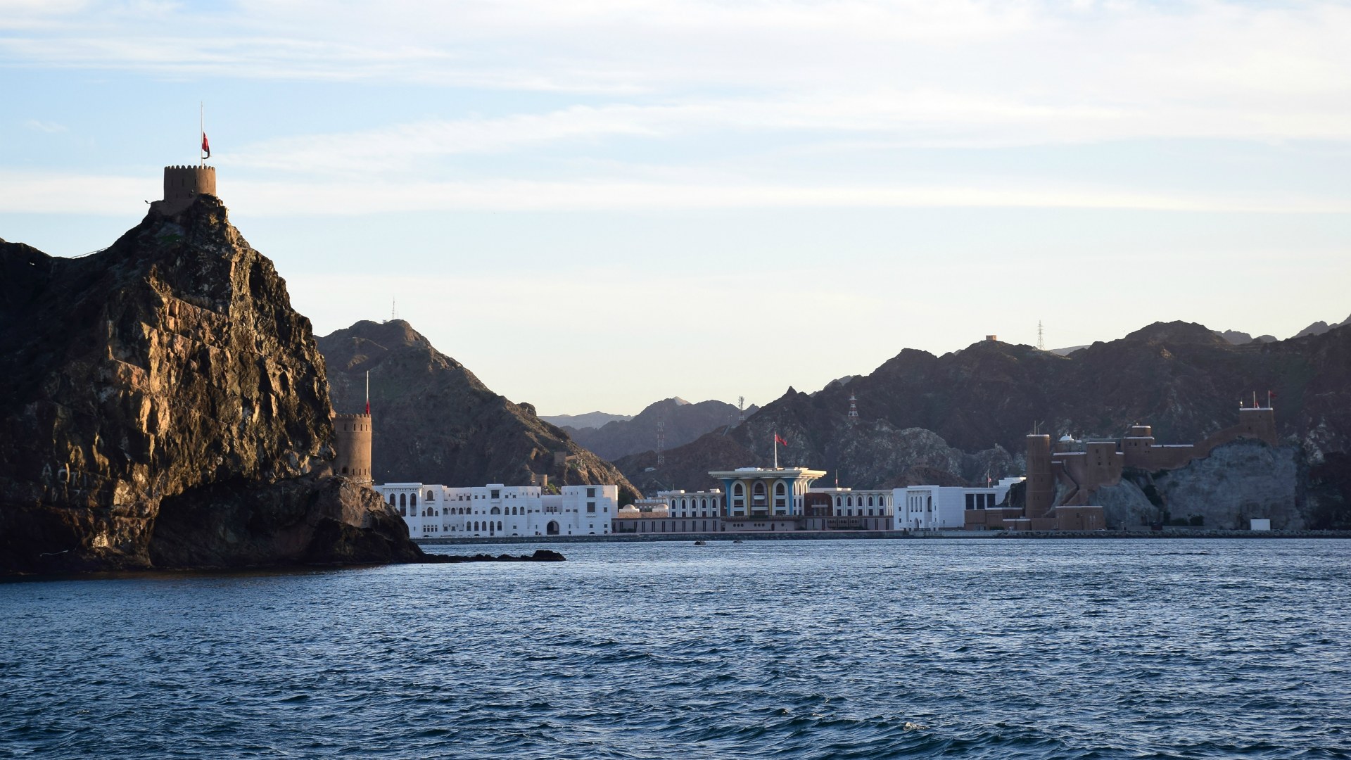 View towards Sultan's Palace, Muscat