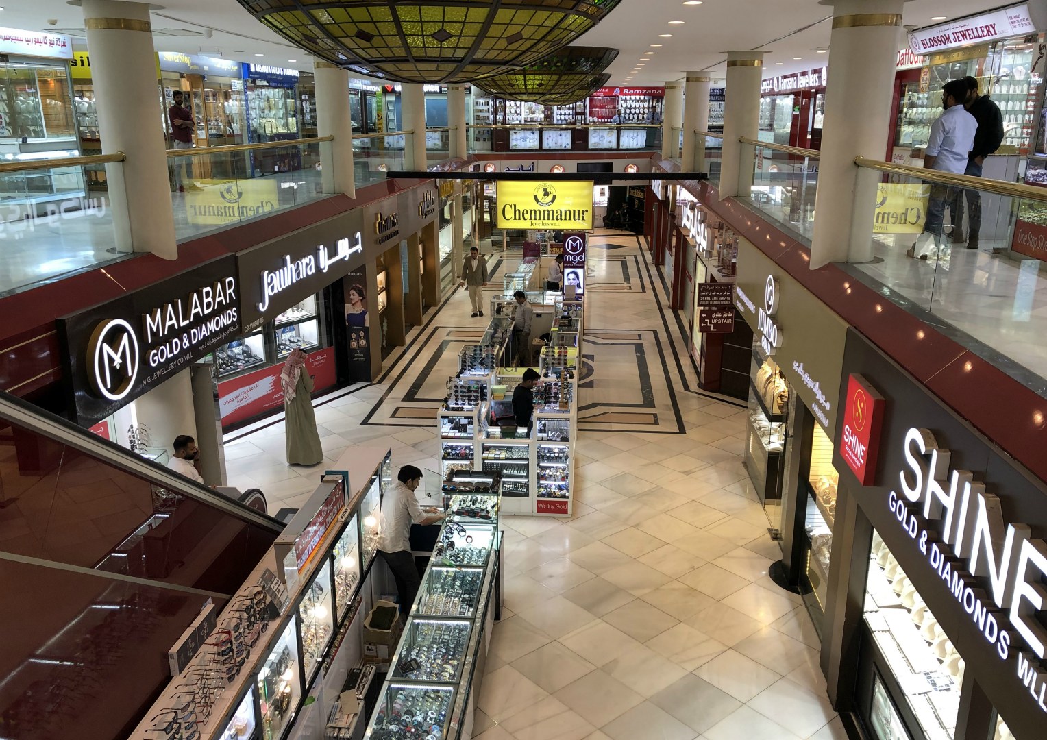 Gold City mall, Manama