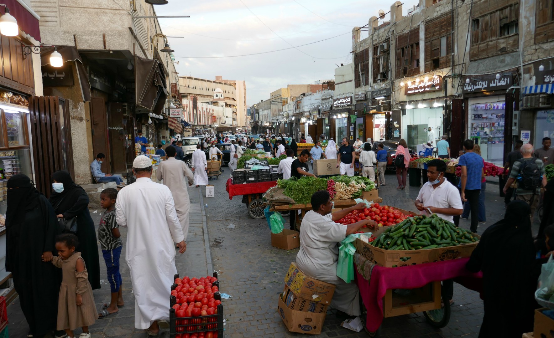 Fruit and Vegetable Market, Jeddah