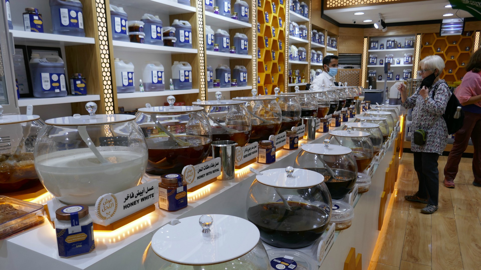Honey Shop, Jeddah