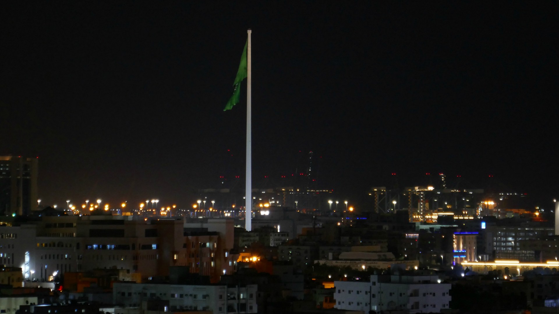 The Jeddah Flagpole