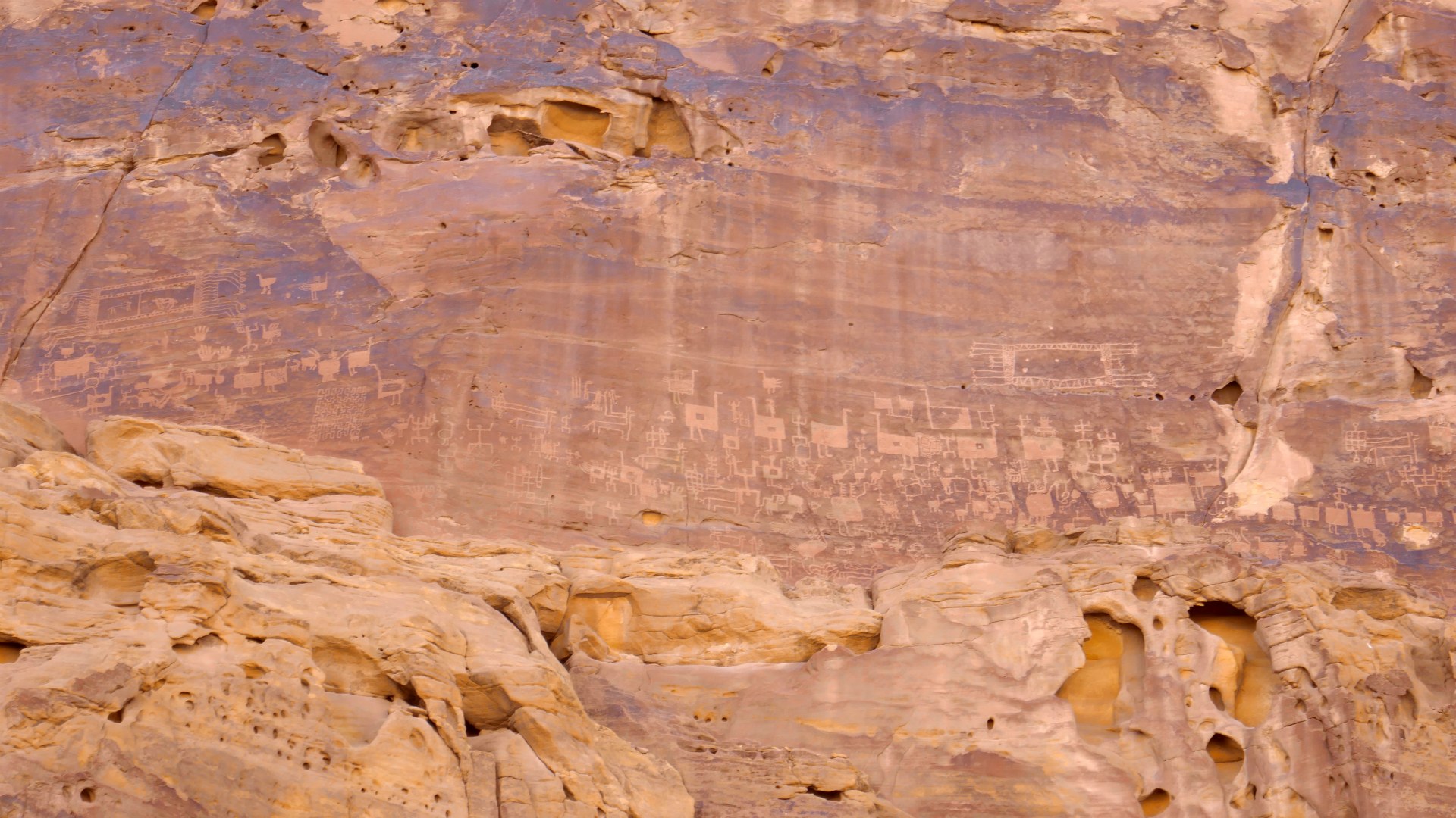 Rock Art, Al Ula