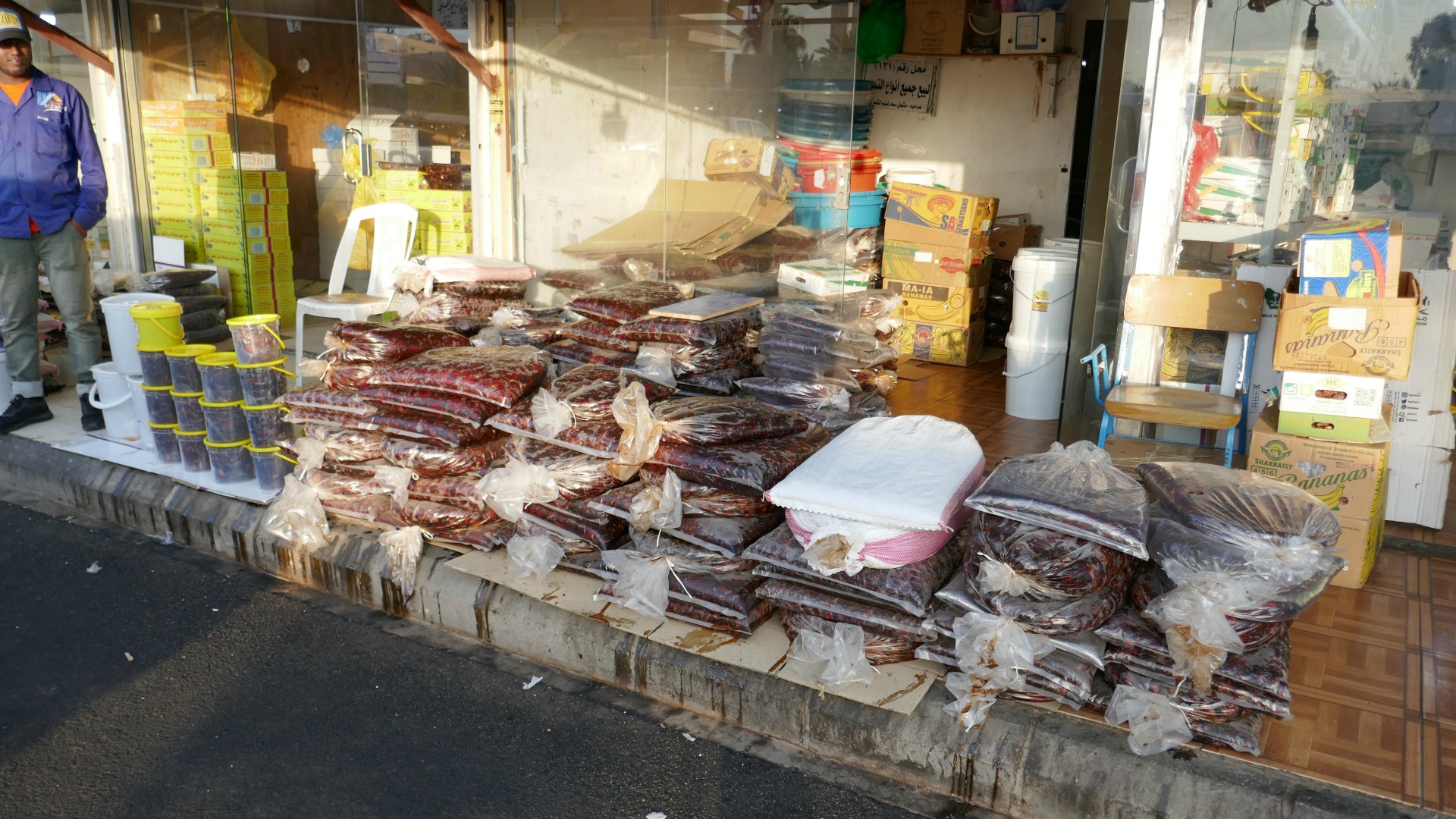 Dates For Sale, Hail