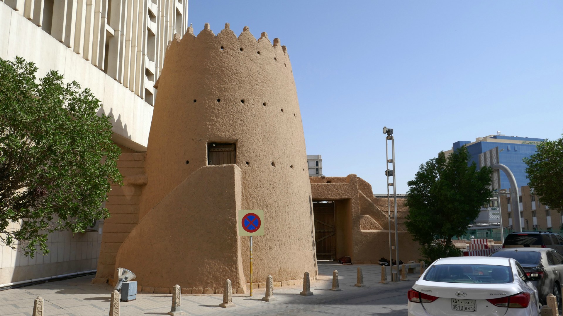 Remains of City Wall, Riyadh