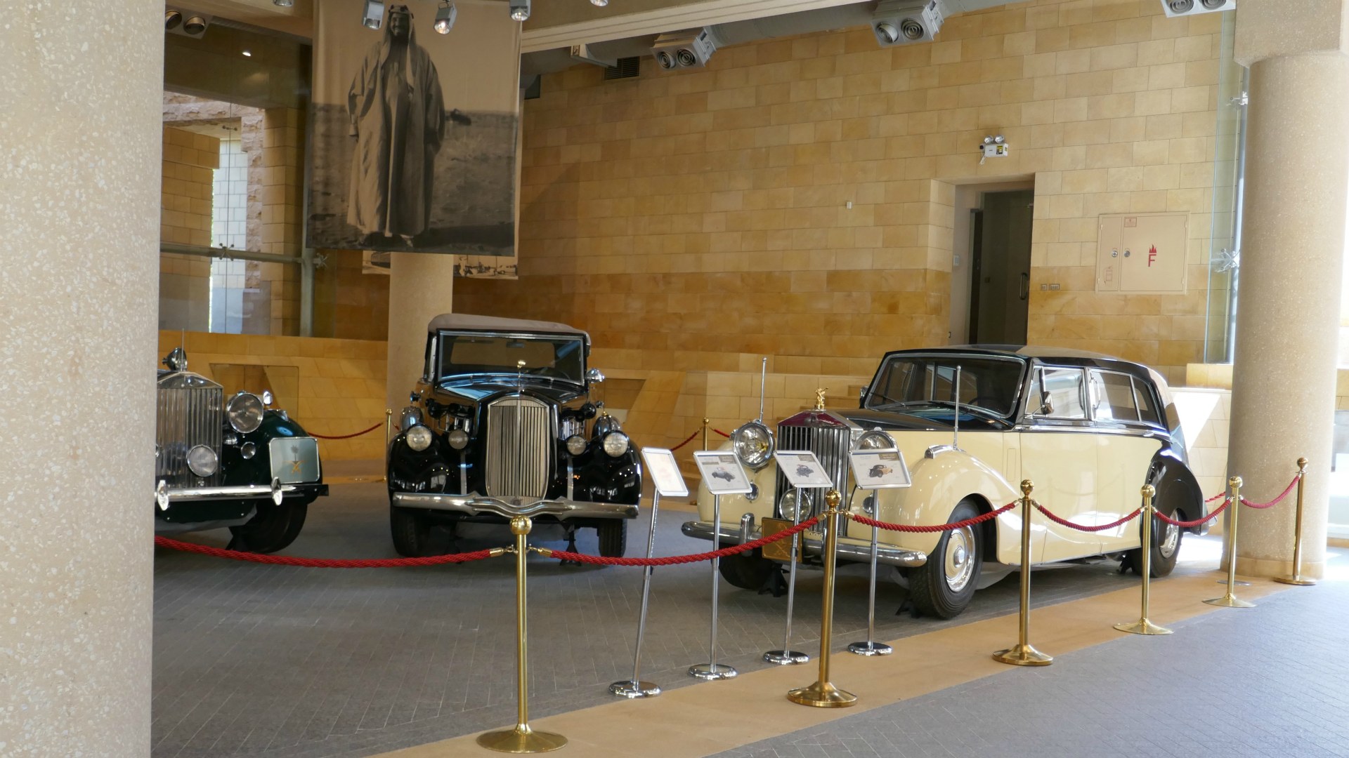 Royal Cars, Murabbah Palace Museum, Riyadh